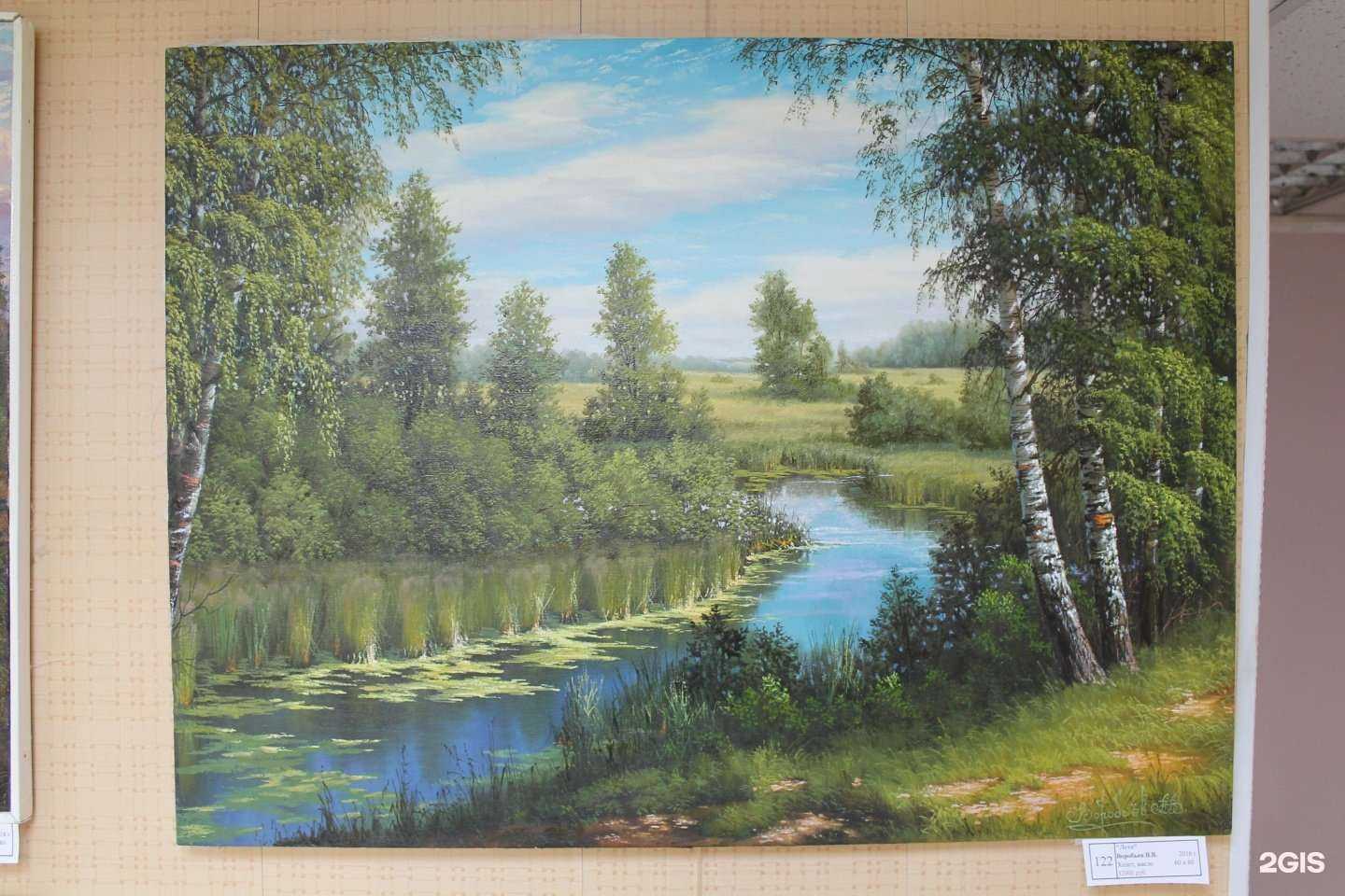 Отзывы на компанию N в Новороссийске c фото