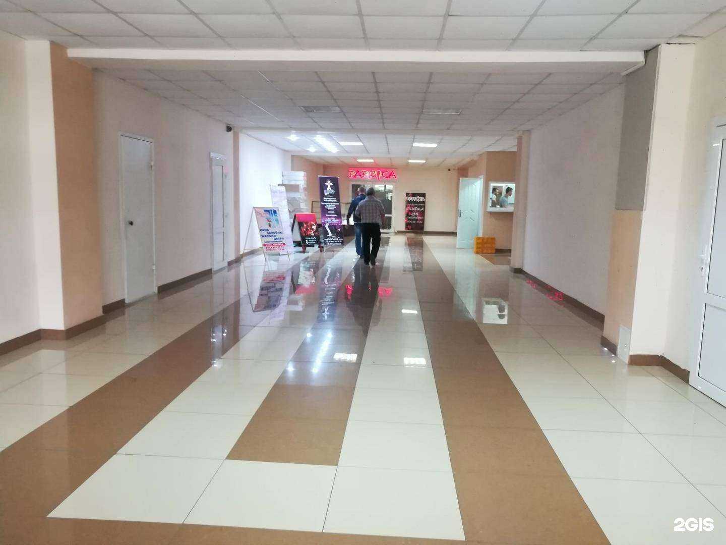 Отзывы на компанию Сангурай в Артёме c фото