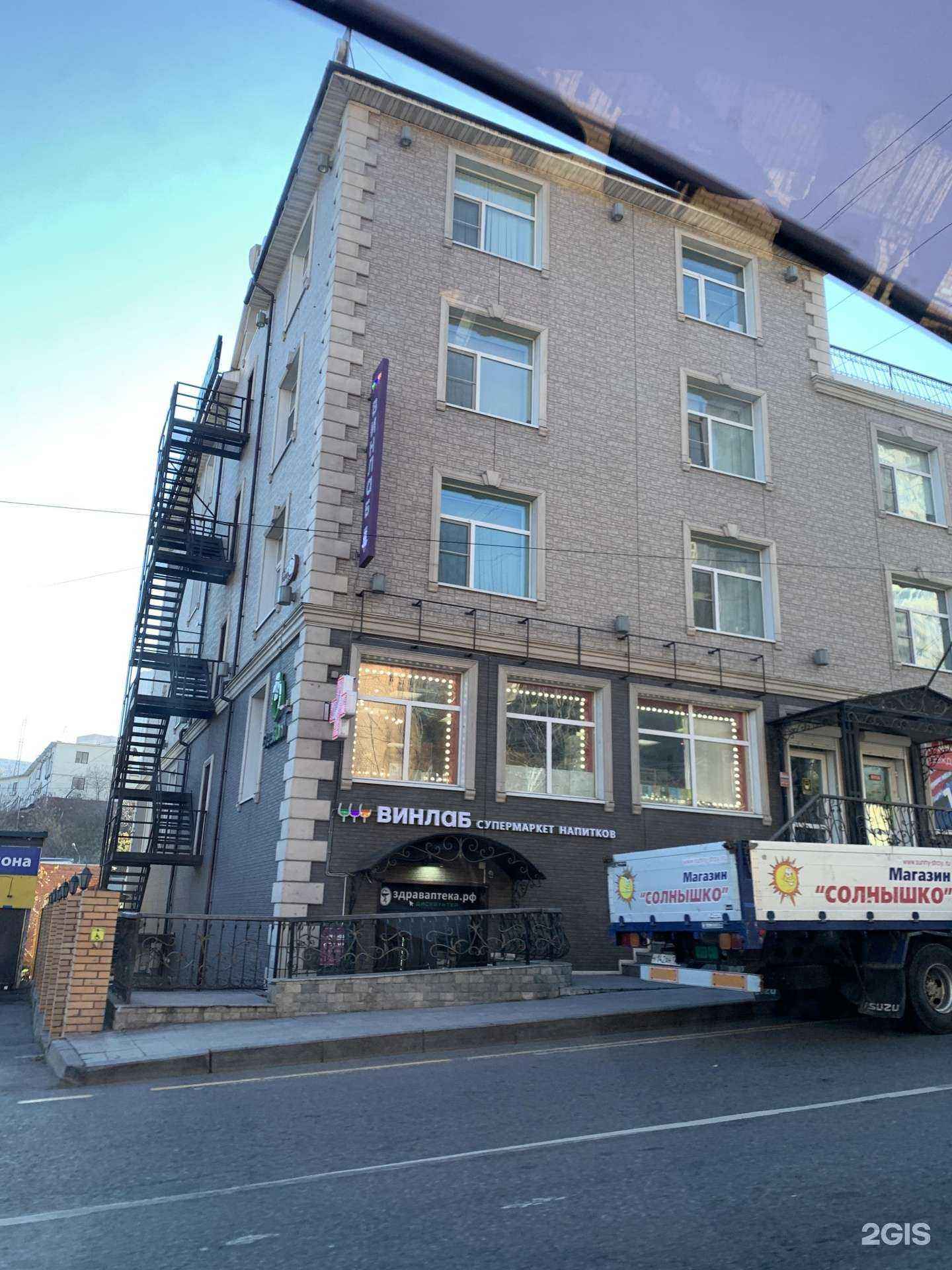 Отзывы на компанию На волосах в Владивостоке c фото - фотография 2 из 2