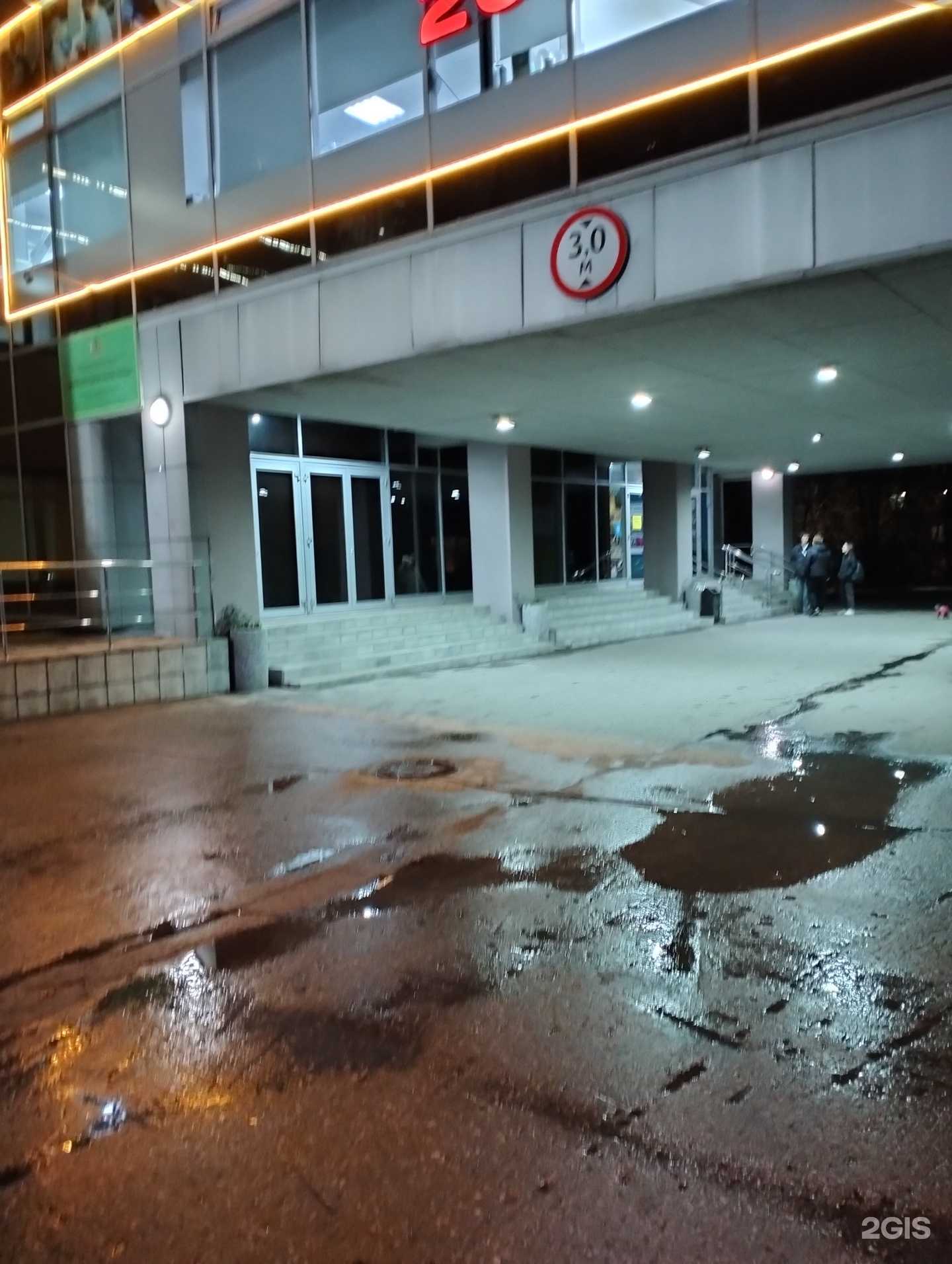 Отзывы на компанию Кружок по обучению игре на клавишных инструментах и синтезаторе в г. Рязань c фото