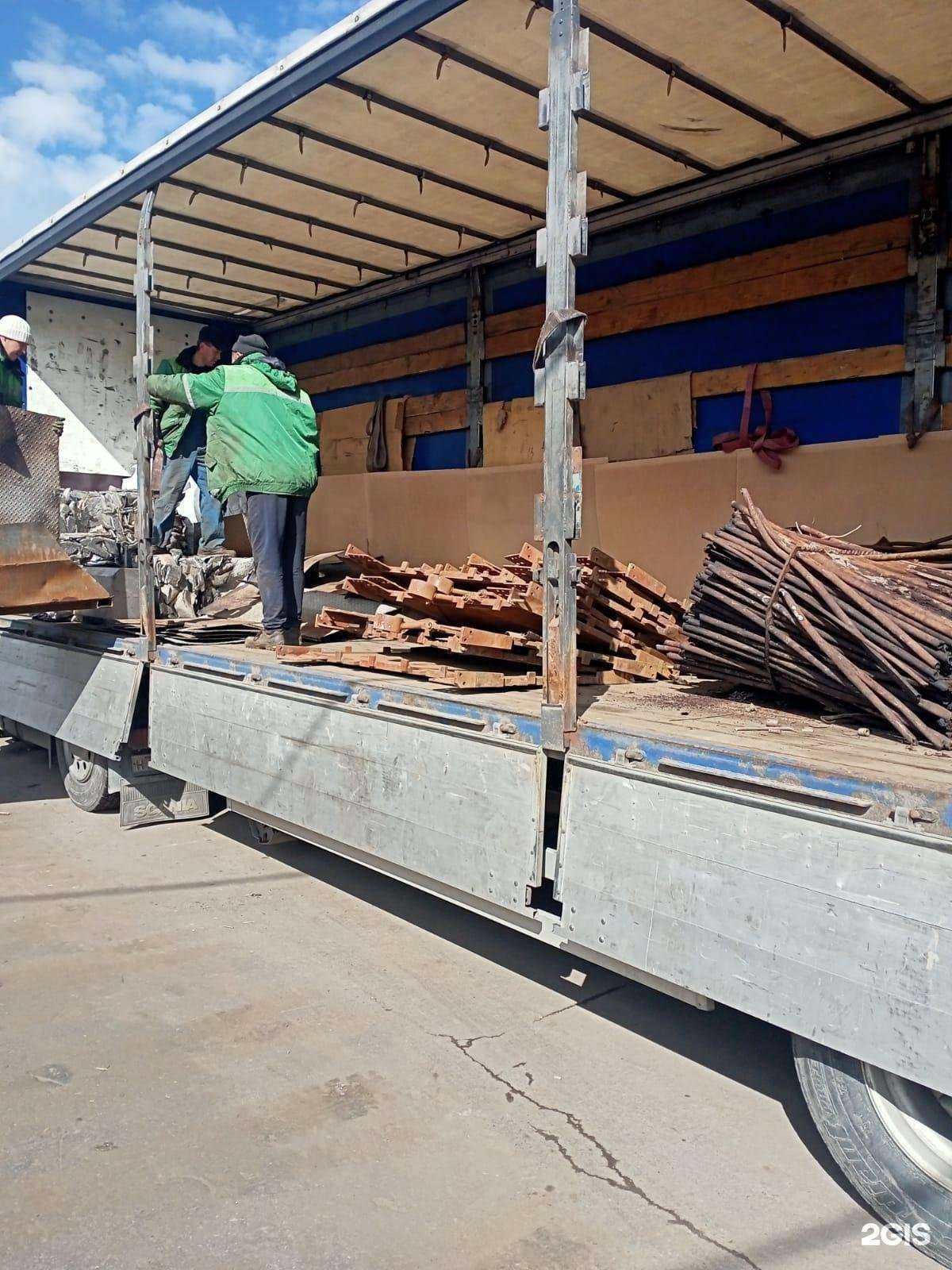 Отзывы на компанию Рязанская металлургическая компания в Рязани c фото