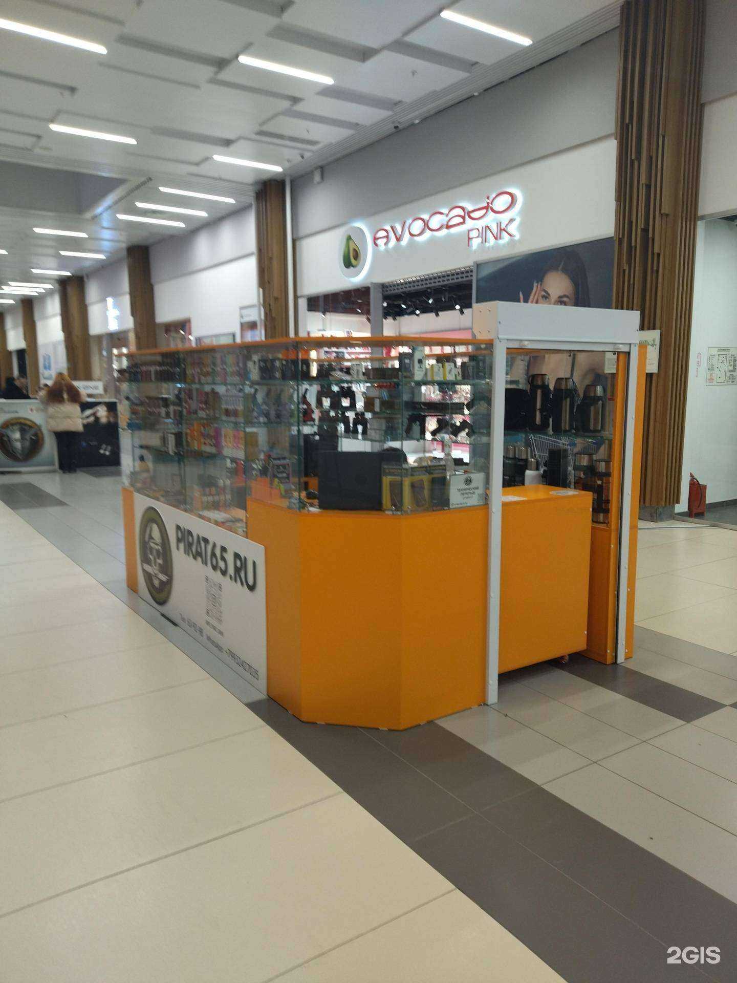 Отзывы на компанию Pirat65 в Южно-Сахалинске c фото