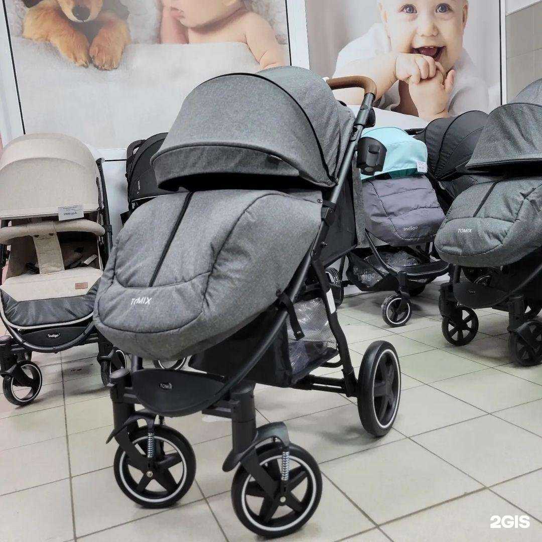 Отзывы на компанию Малышатики в г. Ярославль c фото