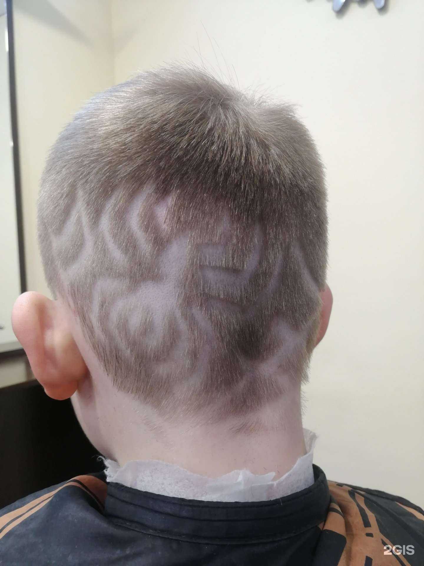 Отзывы на компанию КреатиF в Заринске c фото