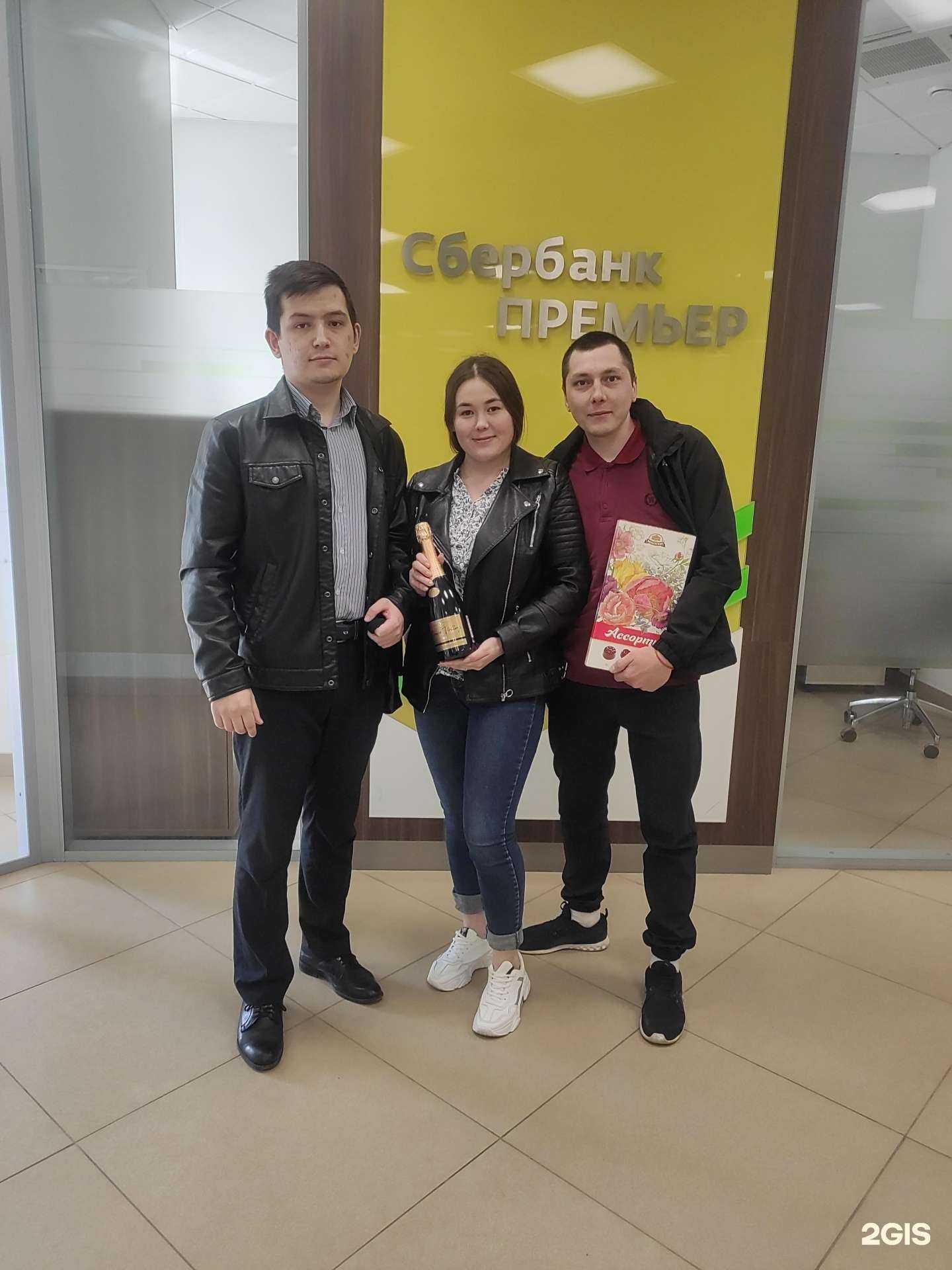 Отзывы на компанию Регион-абсолют в Перми c фото