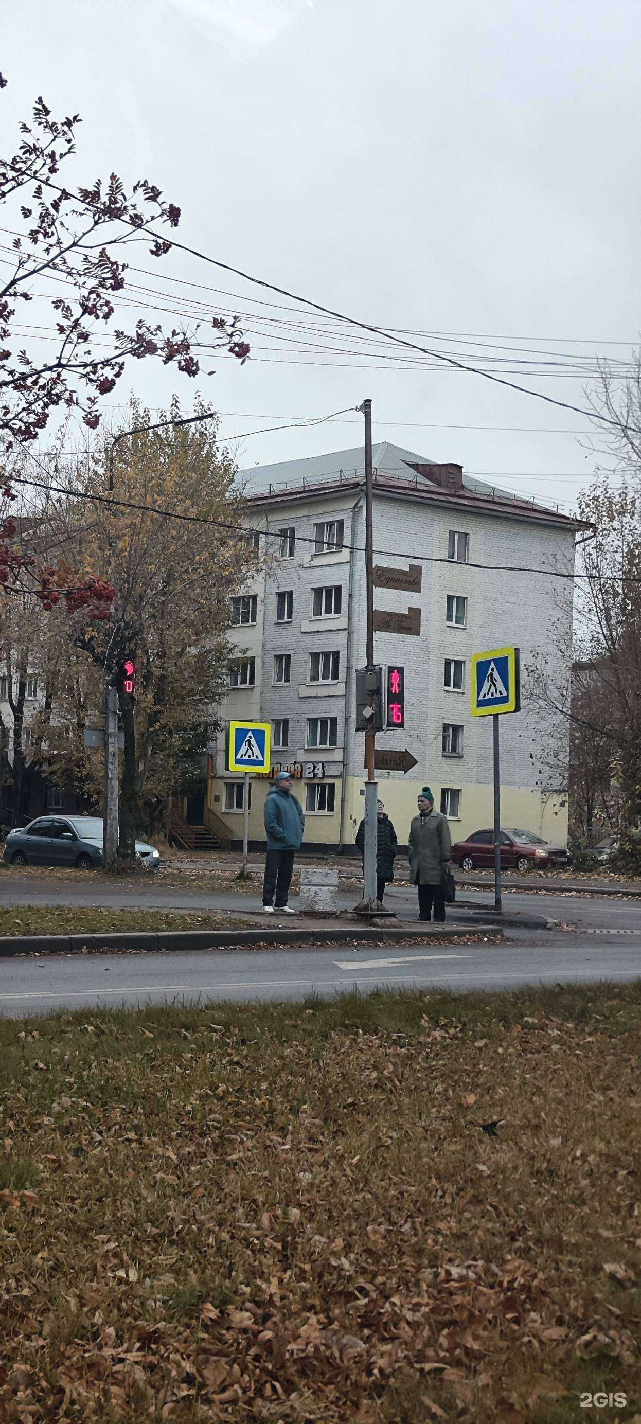 Отзывы на компанию Погреба в Череповце c фото - фотография 2 из 2