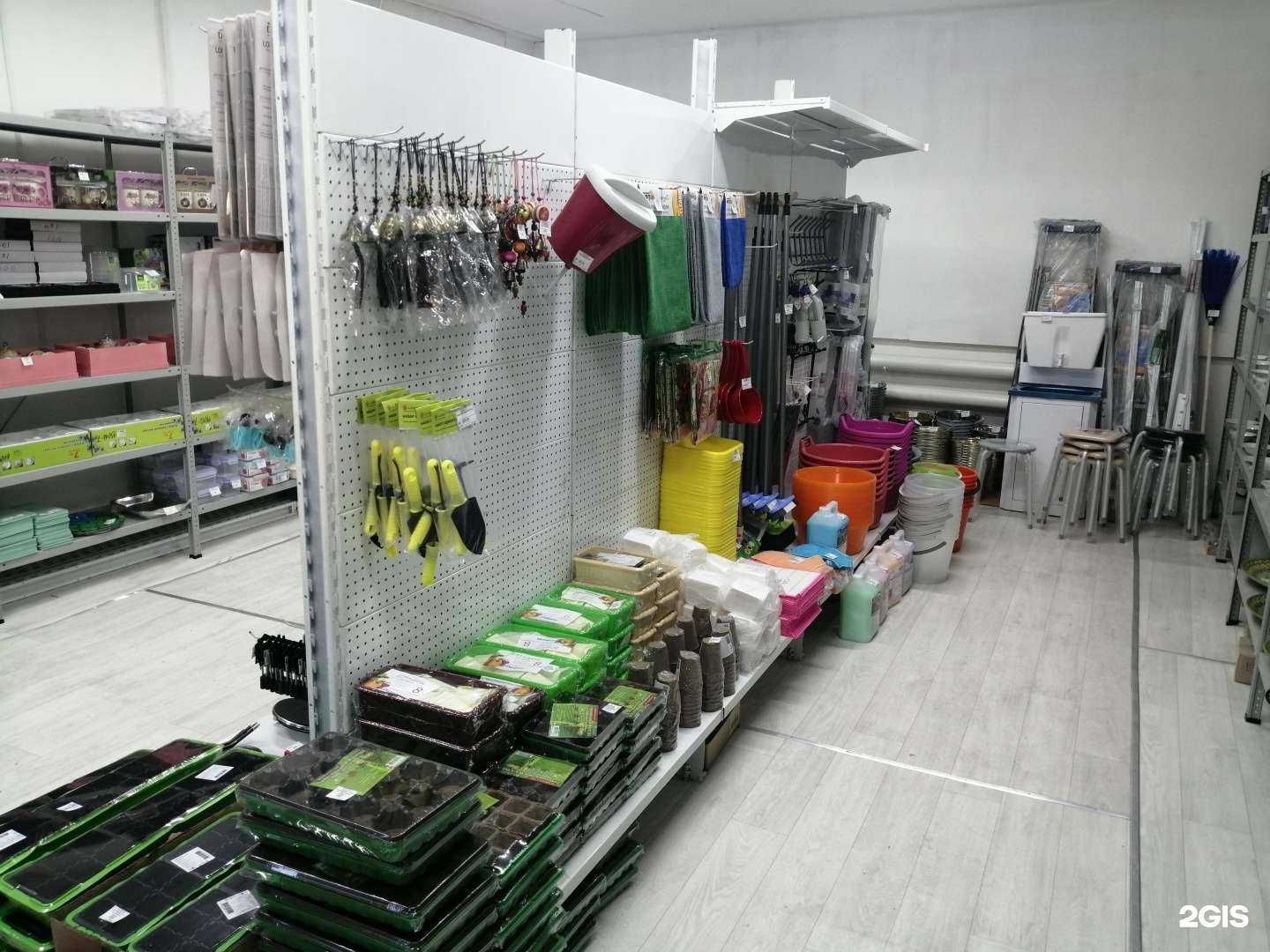 Отзывы на компанию Посудная лавка в г. Улан-Удэ c фото