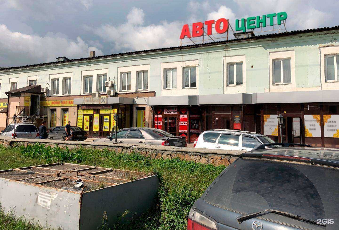 Отзывы на компанию Форс-Нск в Новосибирске c фото