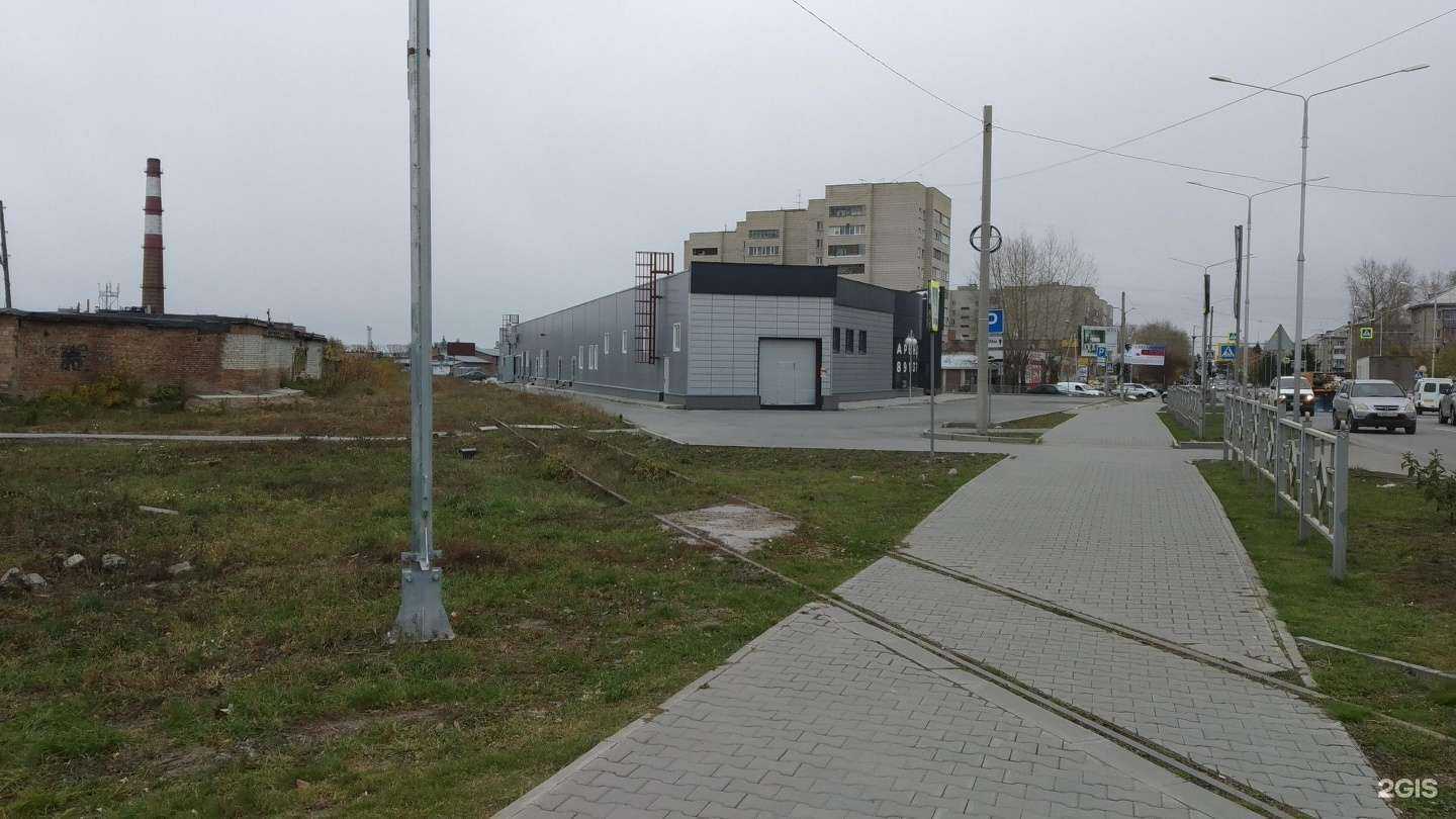 Отзывы на компанию Ну и что? в Бердске c фото - фотография 2 из 2