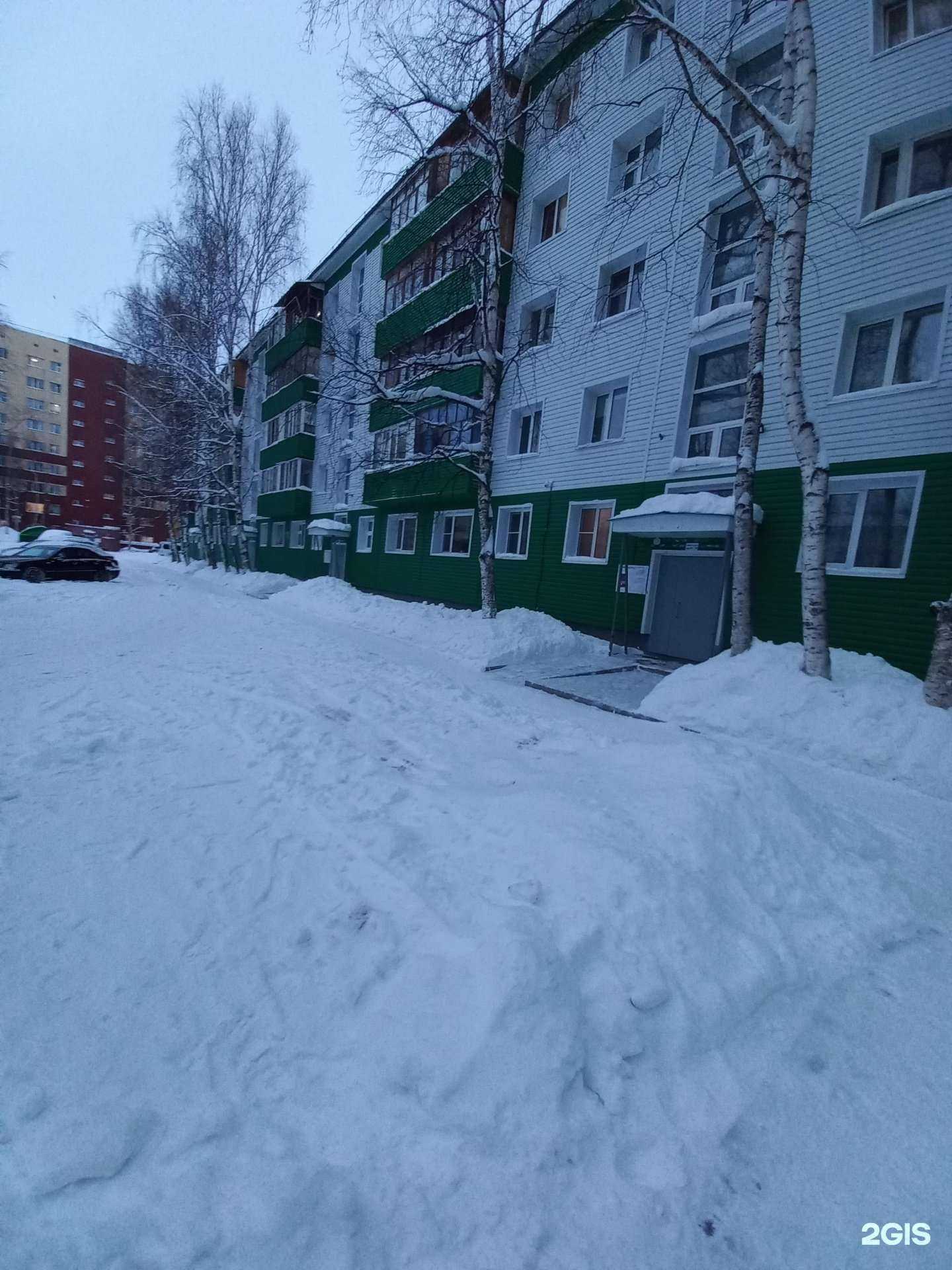 Отзывы на компанию Фантазеры в Нижневартовске c фото - фотография 2 из 2