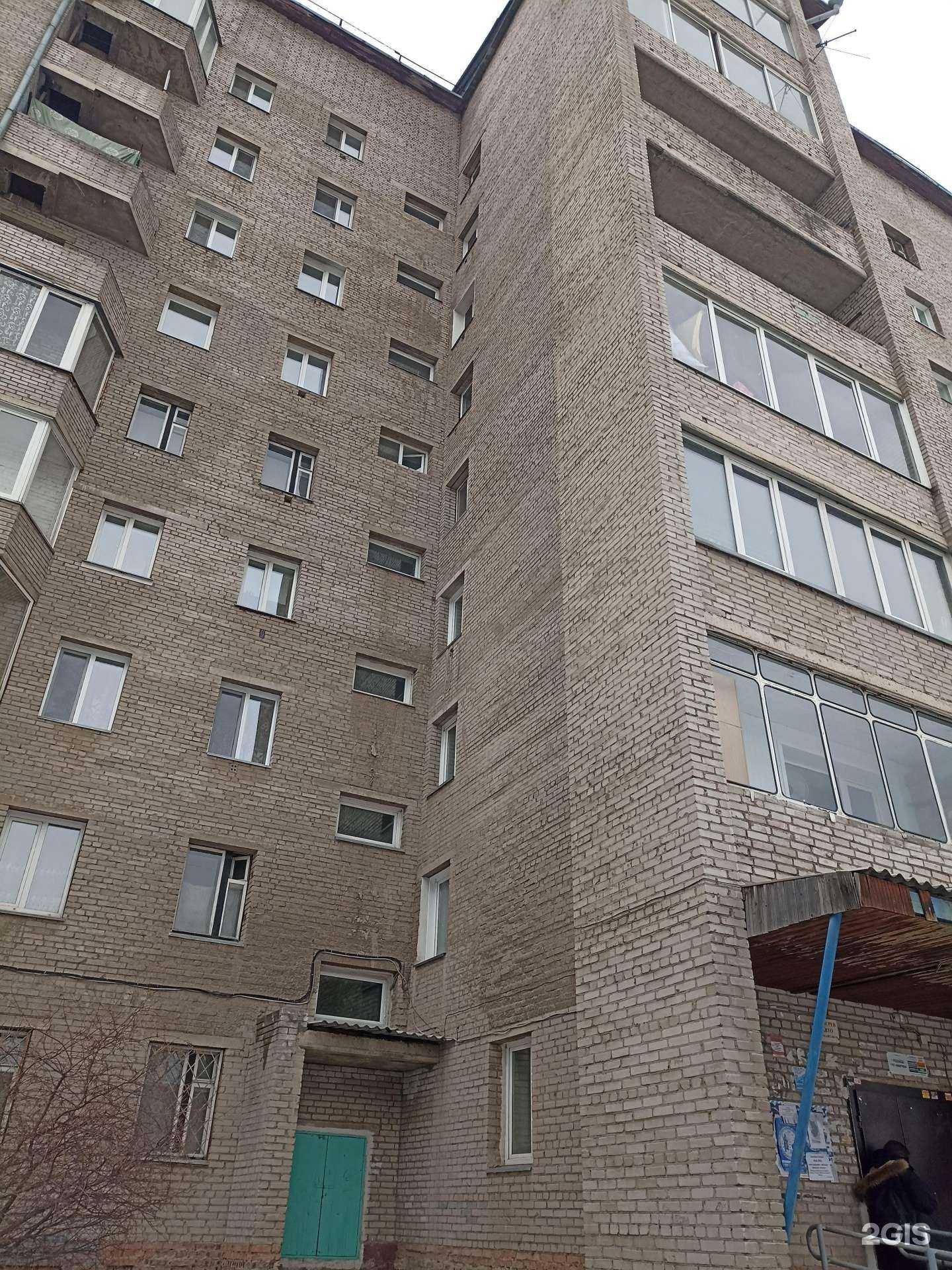 Отзывы на компанию Альфастрахование в Абакане c фото - фотография 2 из 2