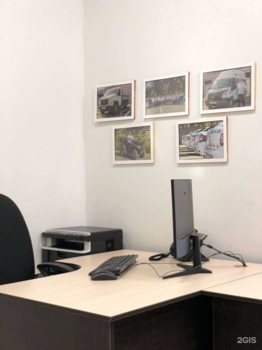 Отзывы на компанию Свердловская автошкола в Екатеринбурге c фото