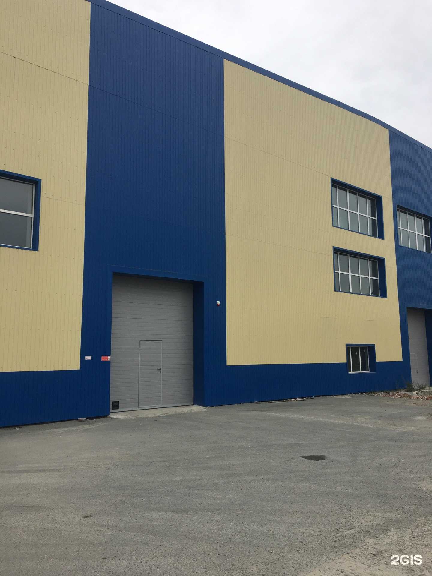 Отзывы на компанию Интратул в г. Тюмень c фото