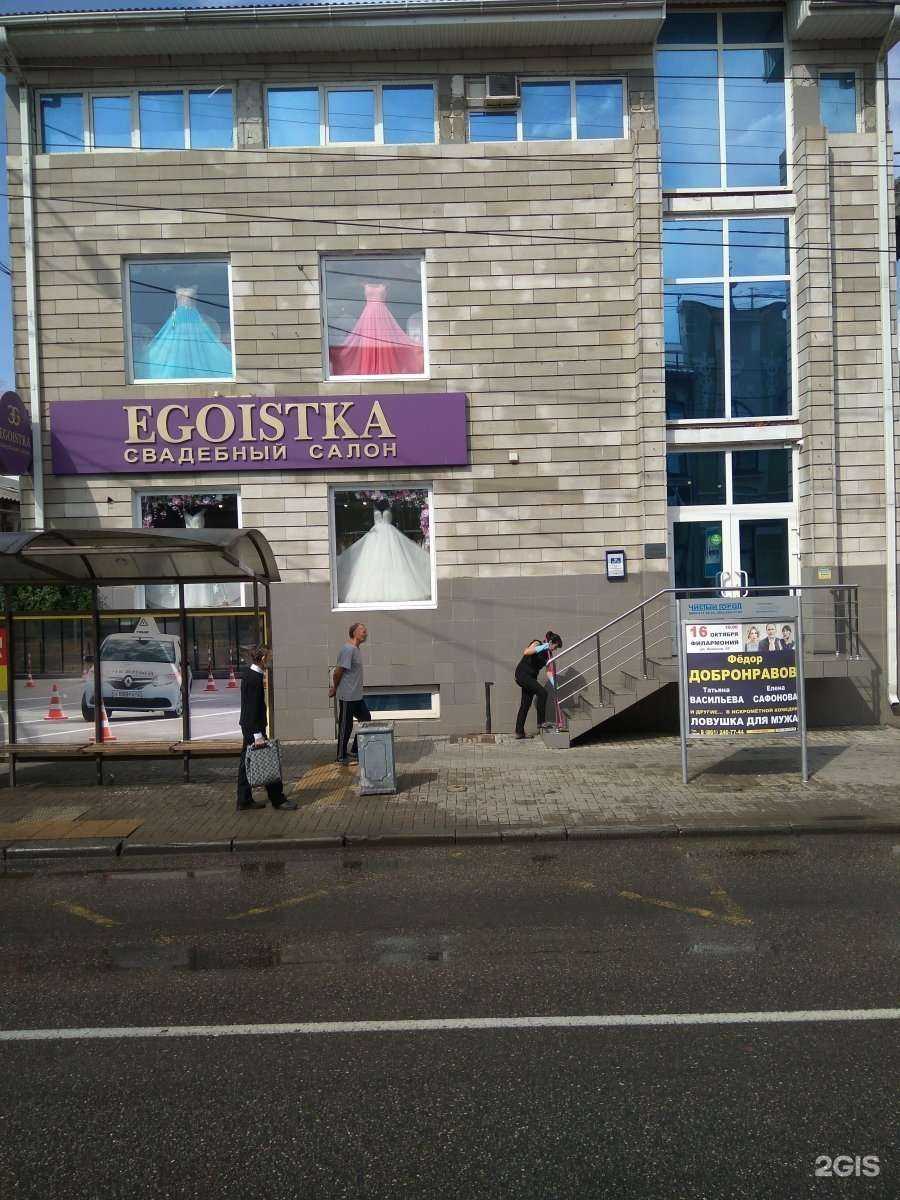 Отзывы на компанию Культура звука в Краснодаре c фото - фотография 2 из 2