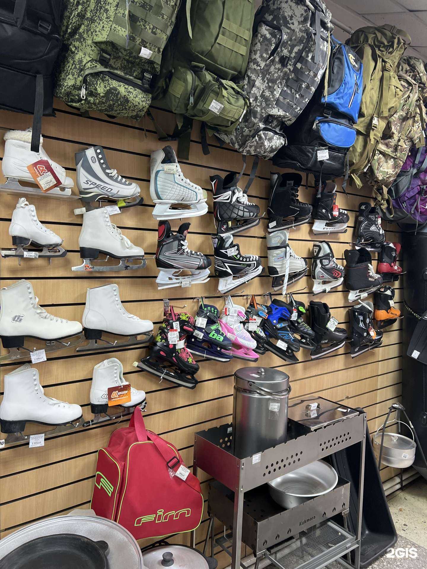 Отзывы на компанию Турист в Пензе c фото