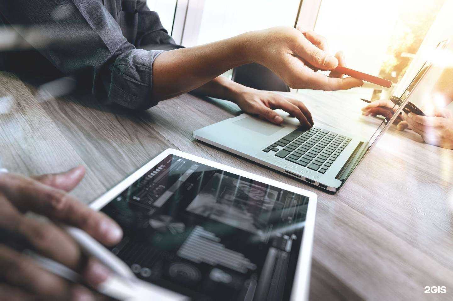 Отзывы на компанию Бухгалтер-консультант в г. Александров c фото