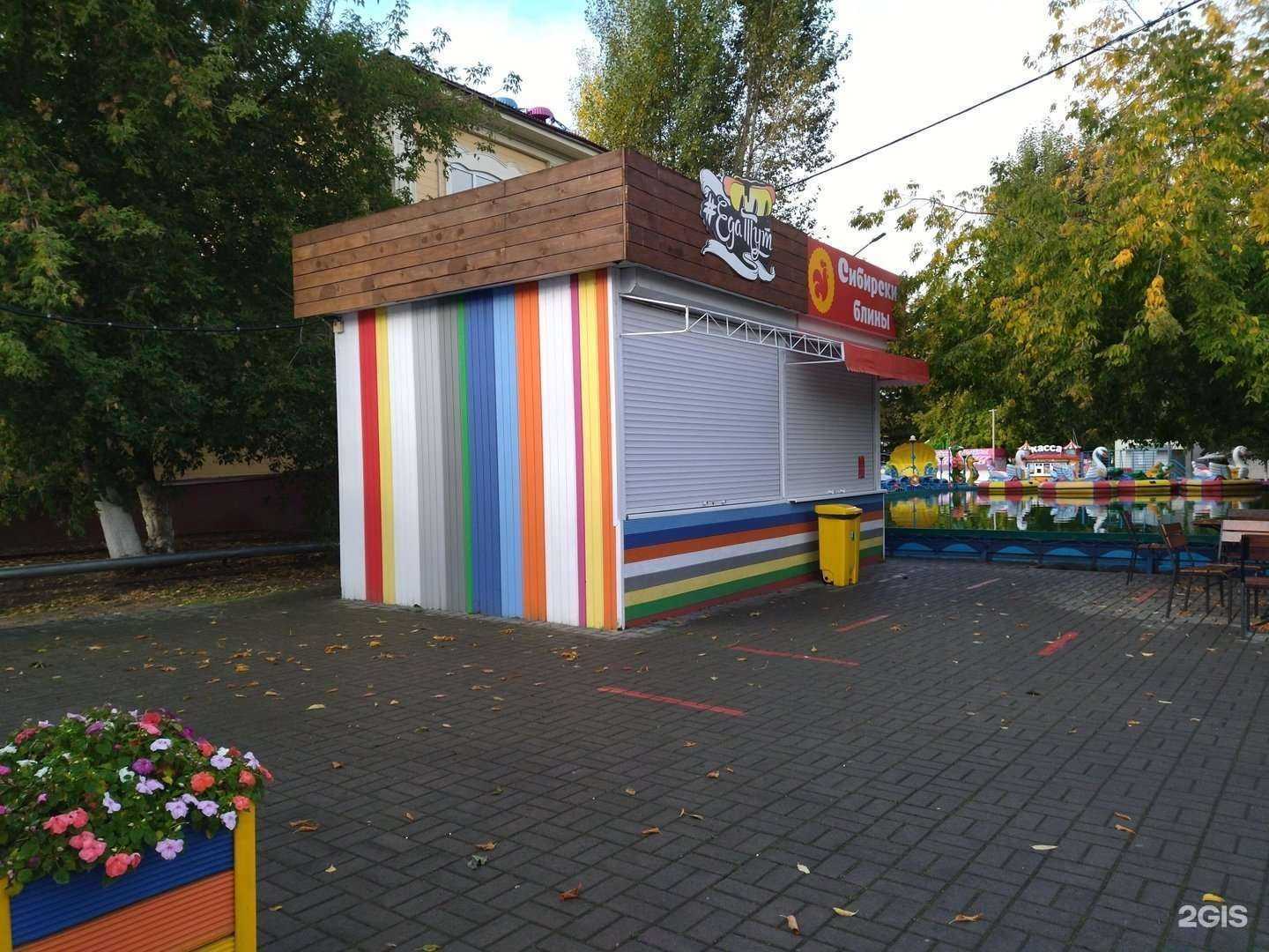 Отзывы на компанию Сибирские блины в Томске c фото - фотография 2 из 2