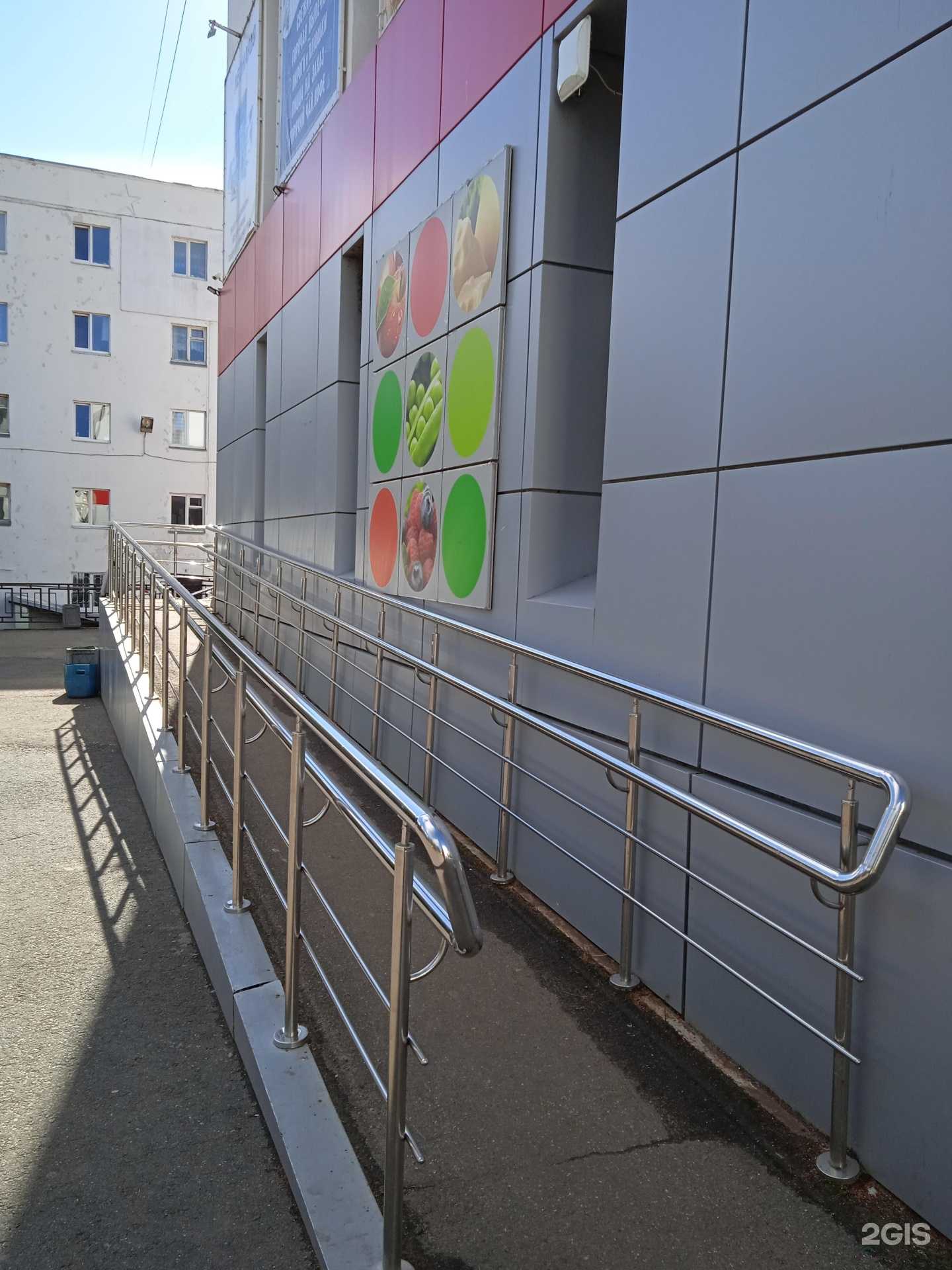 Отзывы на компанию РОСТ Ломбард-сервис в Костроме c фото