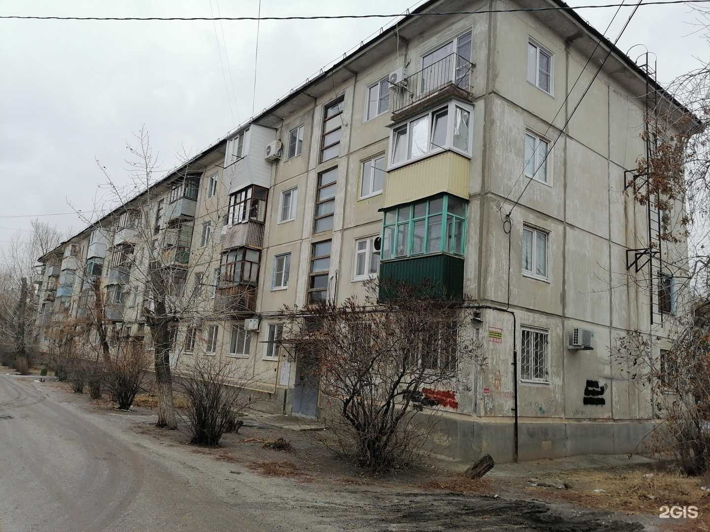 Отзывы на компанию Окна Макс в Волгограде c фото - фотография 2 из 2