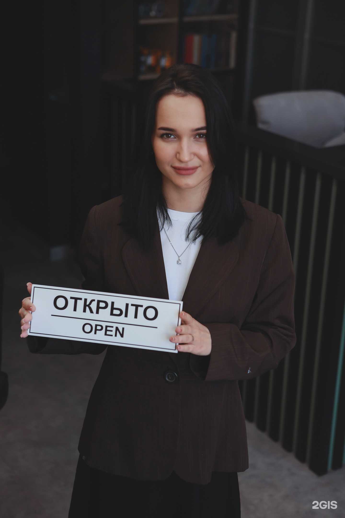 Отзывы на компанию MARSHALL в Новосибирске c фото