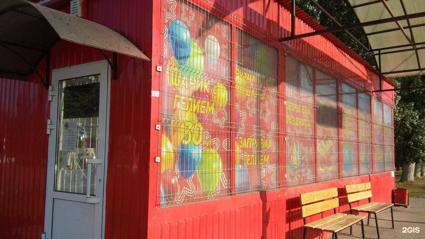 Отзывы на компанию Большой праздник в Ульяновске c фото - фотография 2 из 2