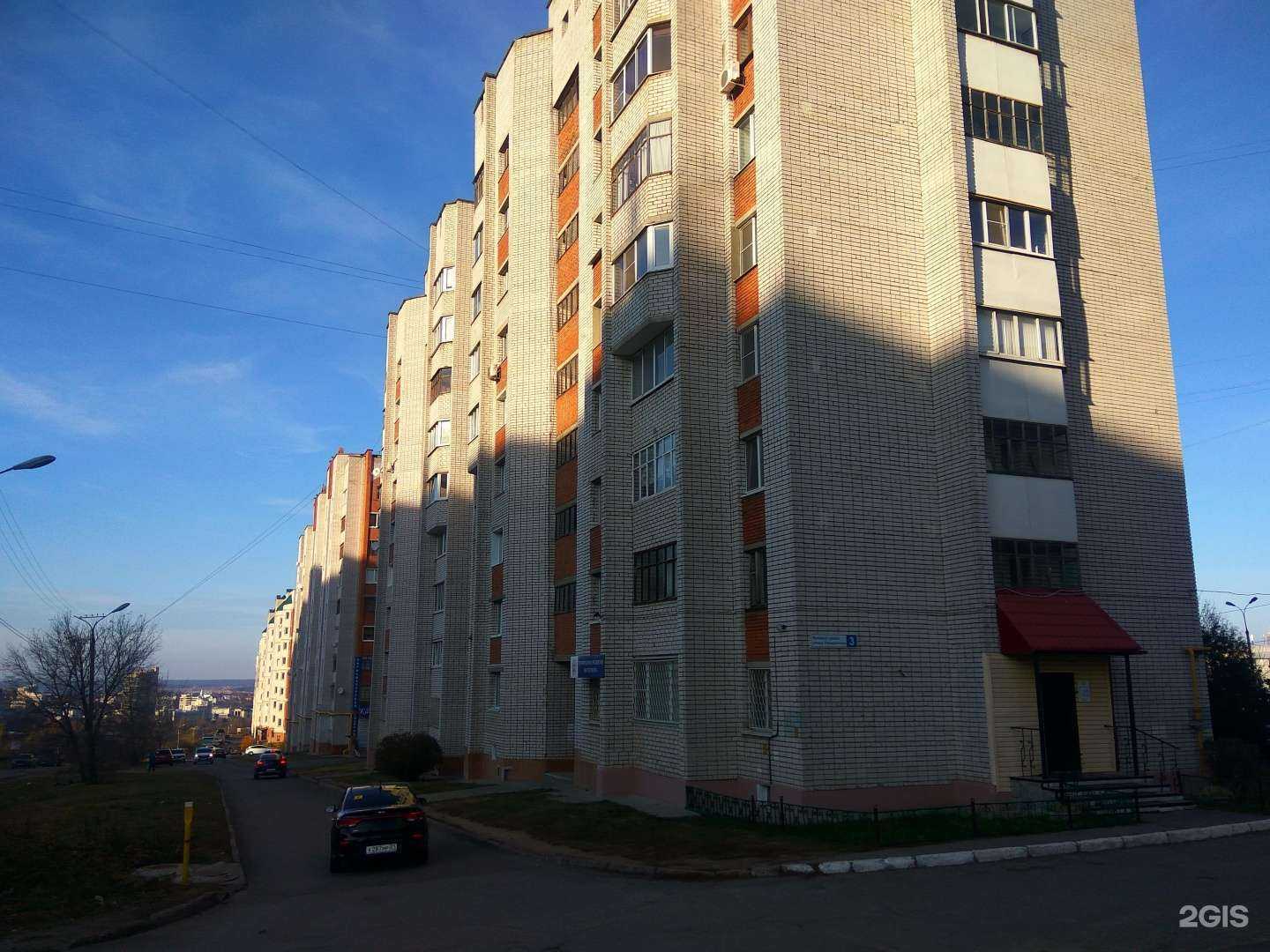 Отзывы на компанию Острый Угол в Чебоксарах c фото - фотография 2 из 2