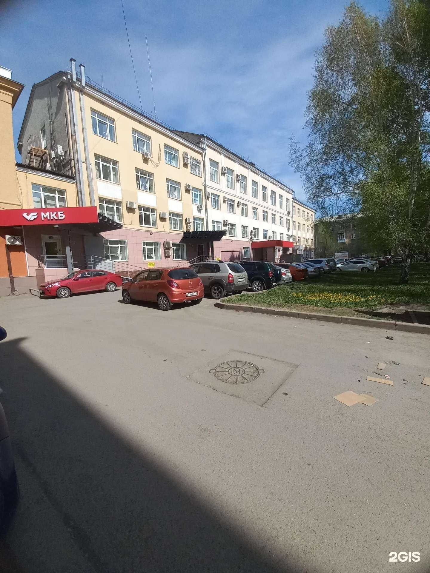 Отзывы на компанию Альфа в Кемерове c фото