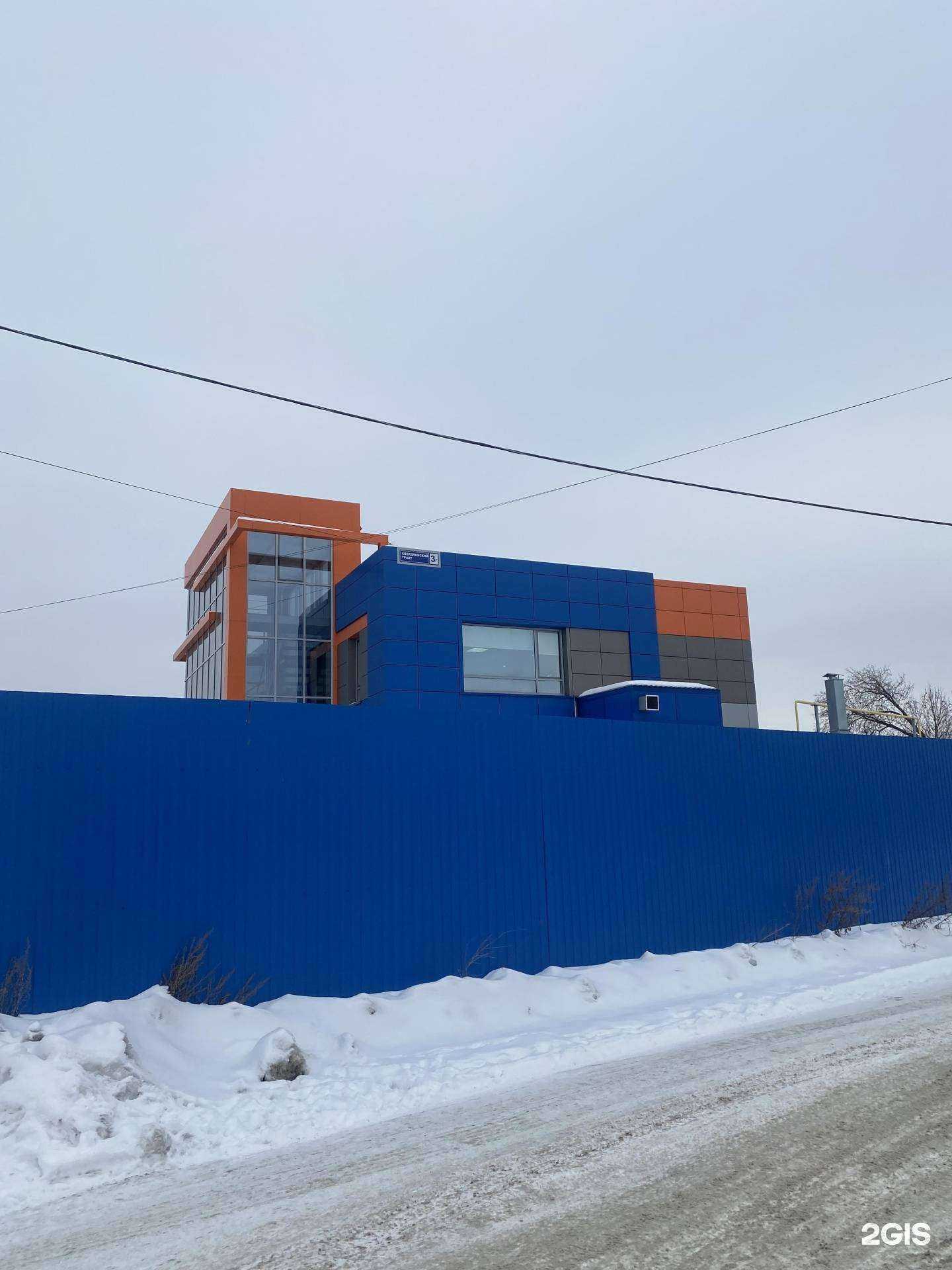 Отзывы на компанию Техноэнергопромконструкция в Челябинске c фото