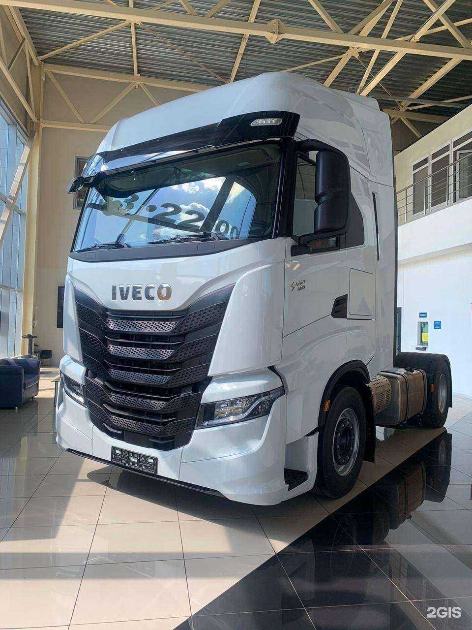 Отзывы на компанию Номос в Краснодаре c фото