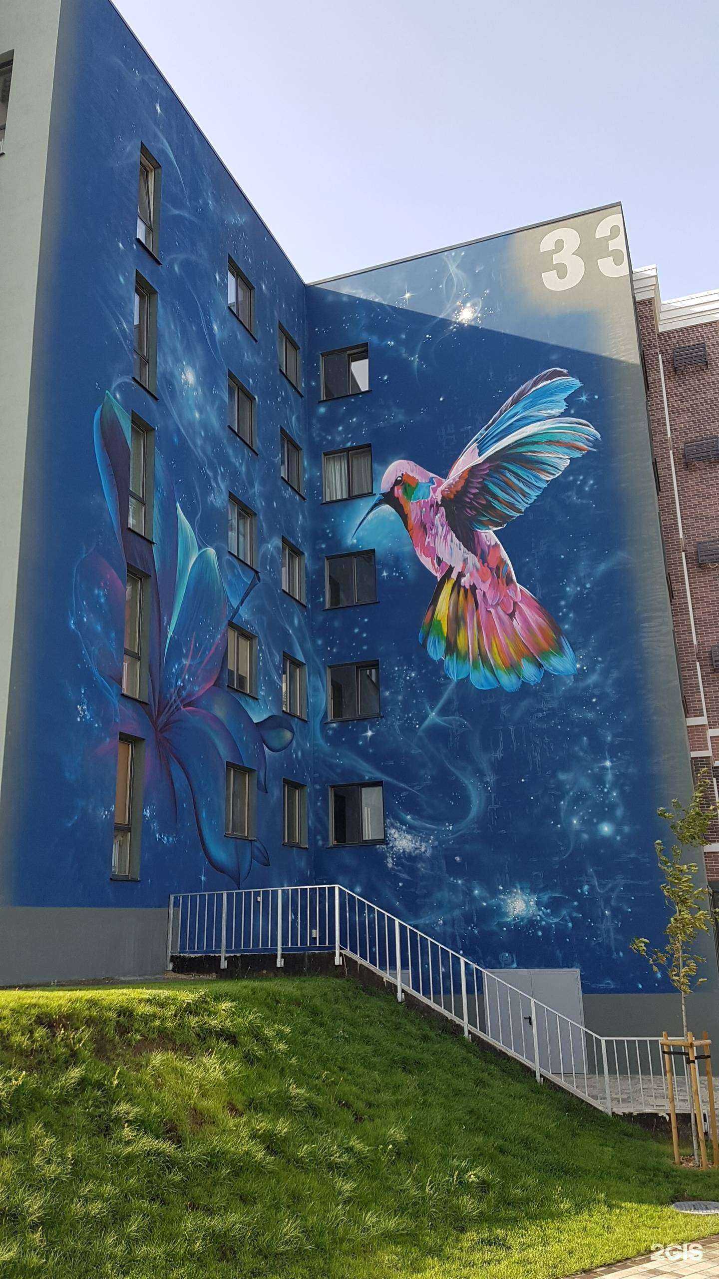 Отзывы на компанию Steys Salon в Белгороде c фото - фотография 2 из 2