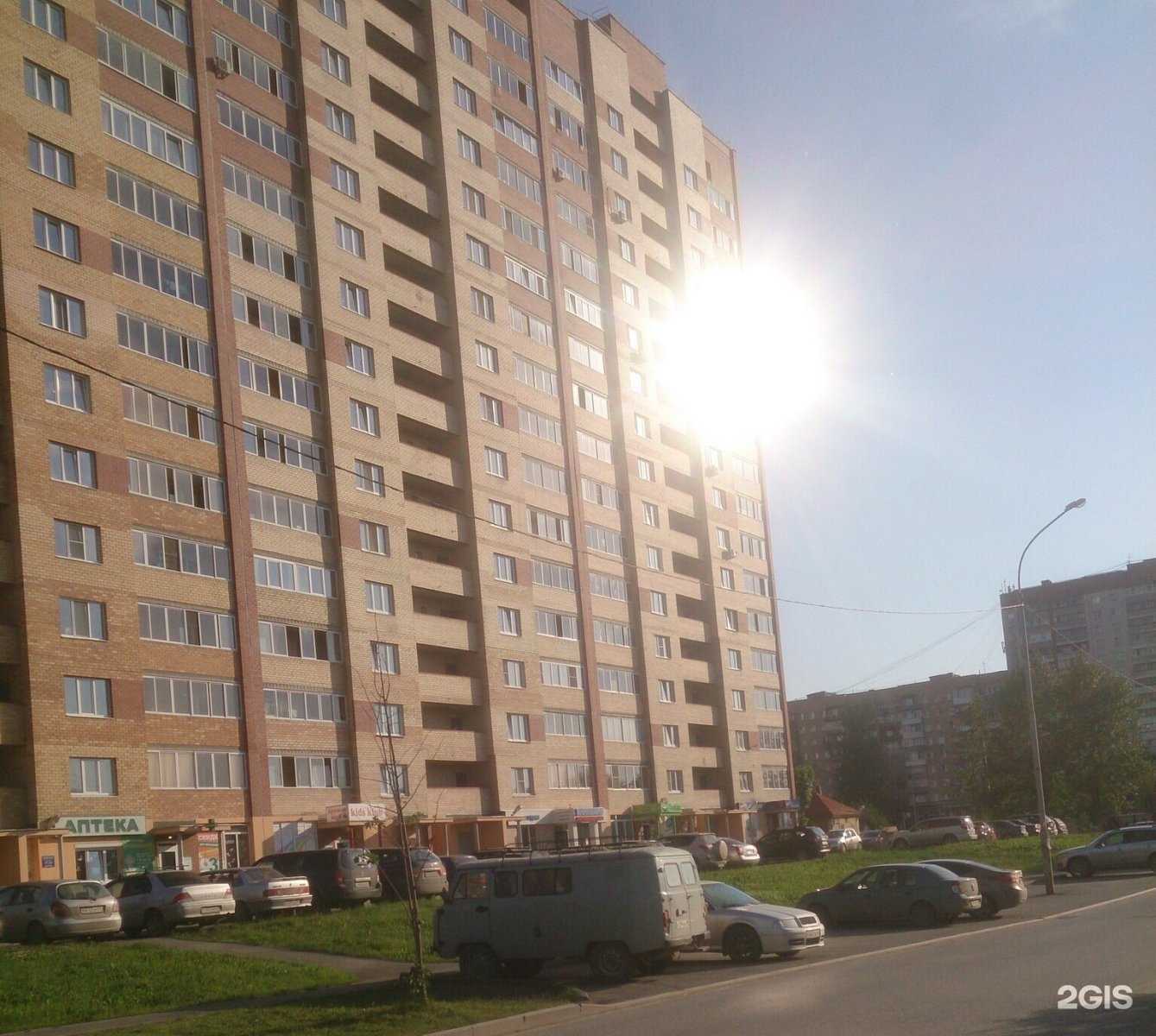 Отзывы на компанию Алиса в Екатеринбурге c фото - фотография 2 из 2