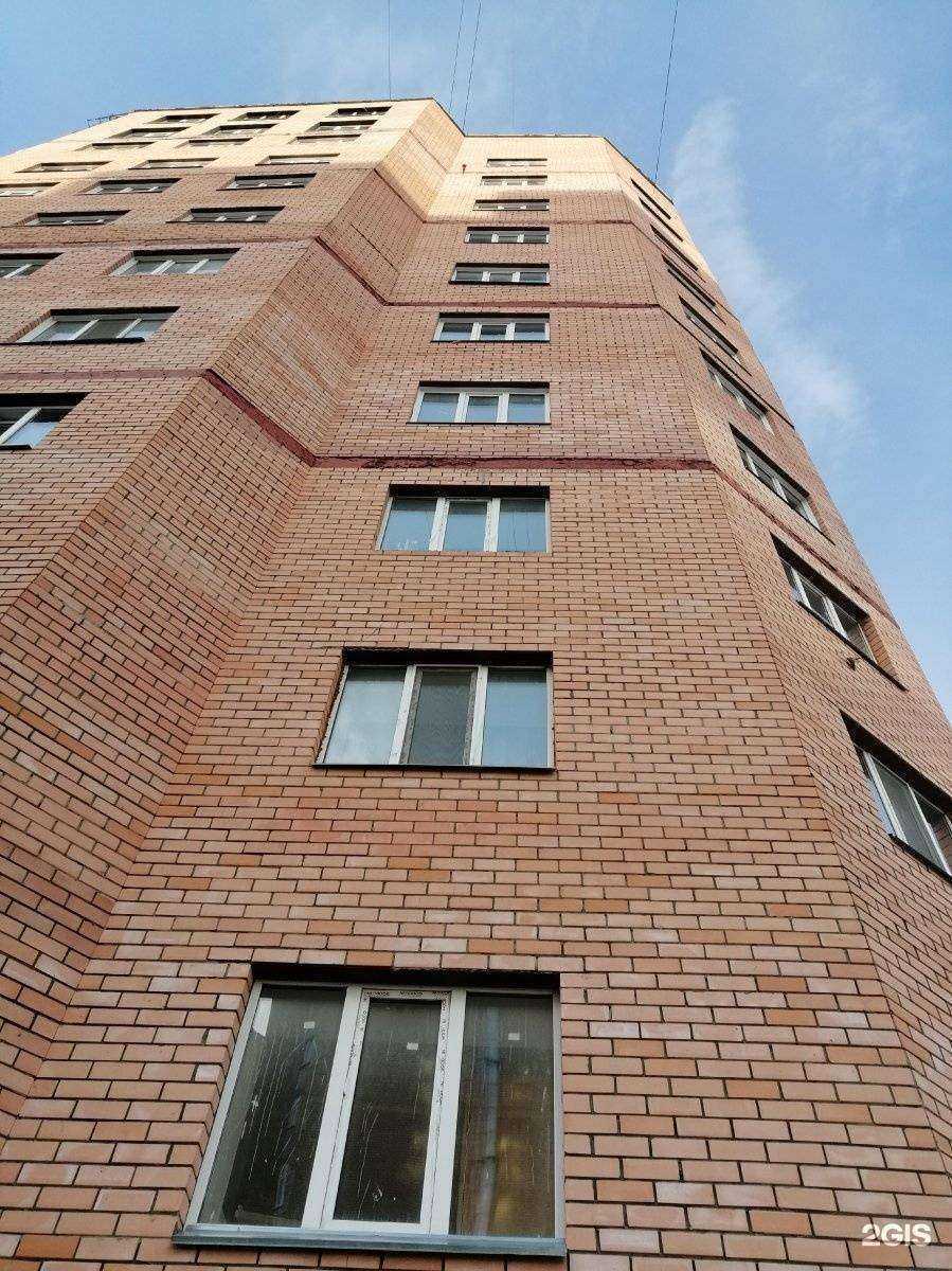 Отзывы на компанию Fixauto в Сургуте c фото - фотография 2 из 2