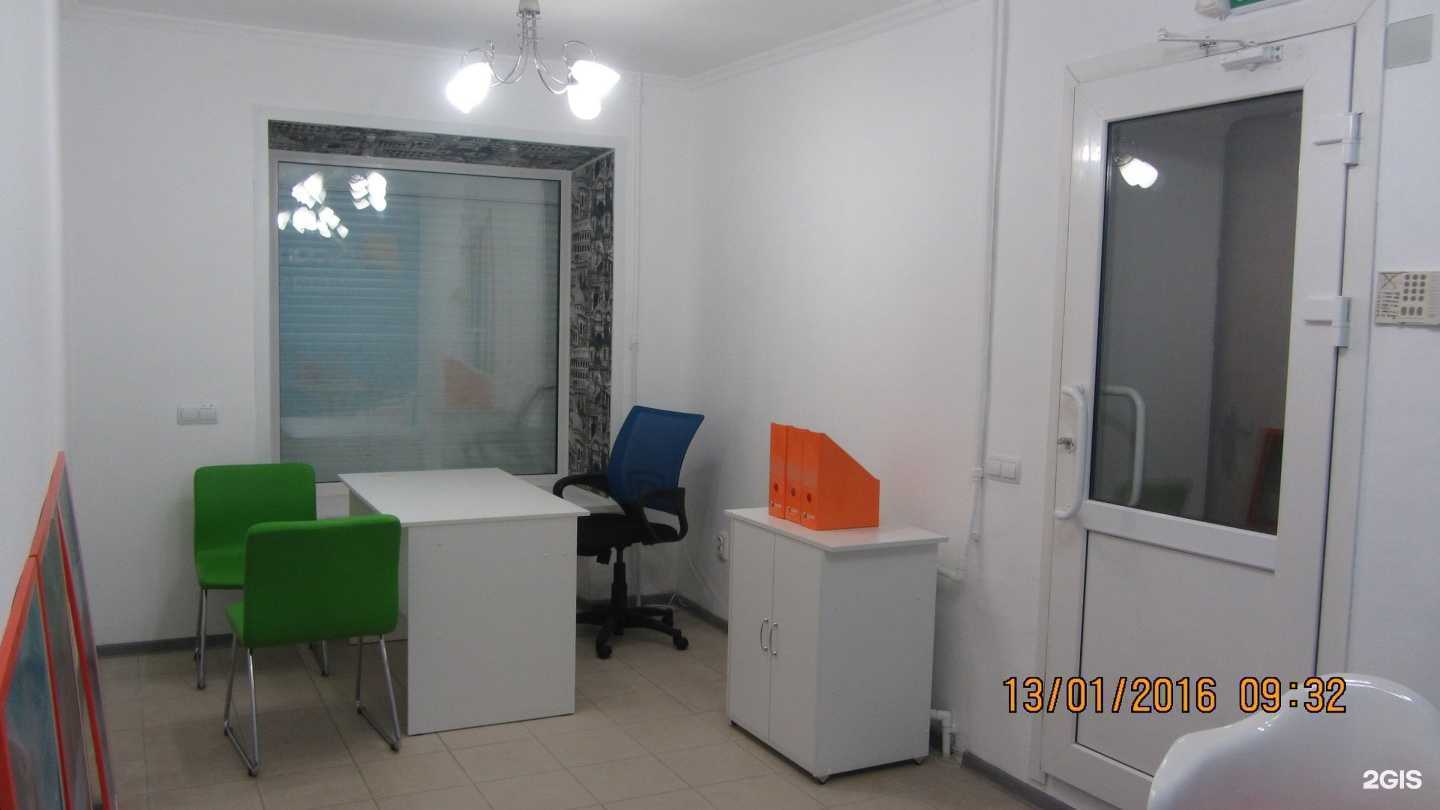 Отзывы на компанию Пальмира-Тур в г. Березники c фото