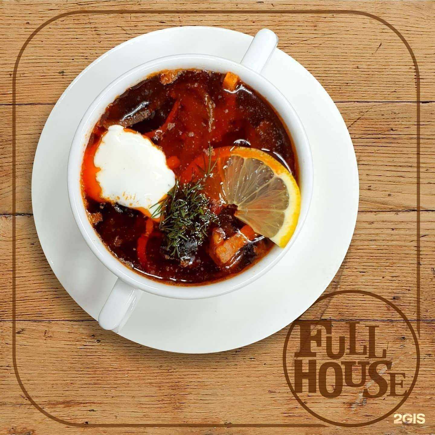 Отзывы на компанию Full House в г. Пенза c фото