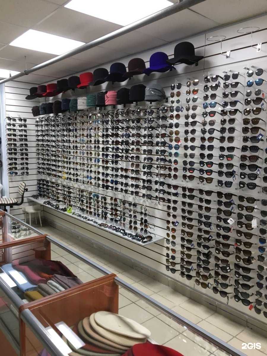 Отзывы на компанию Багира в г. Сызрань c фото