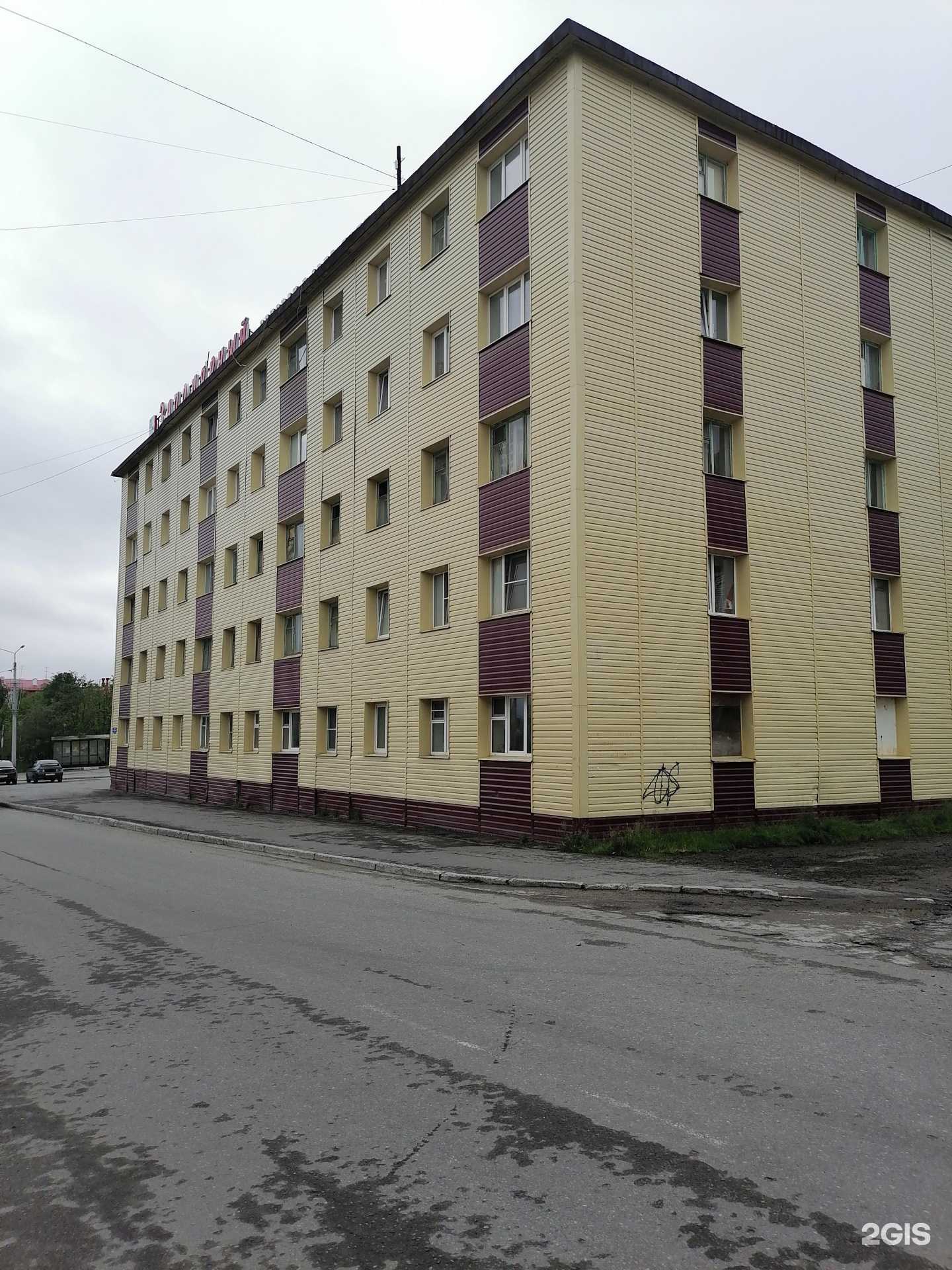 Отзывы на компанию Центр здоровых ногтей в Заполярном c фото