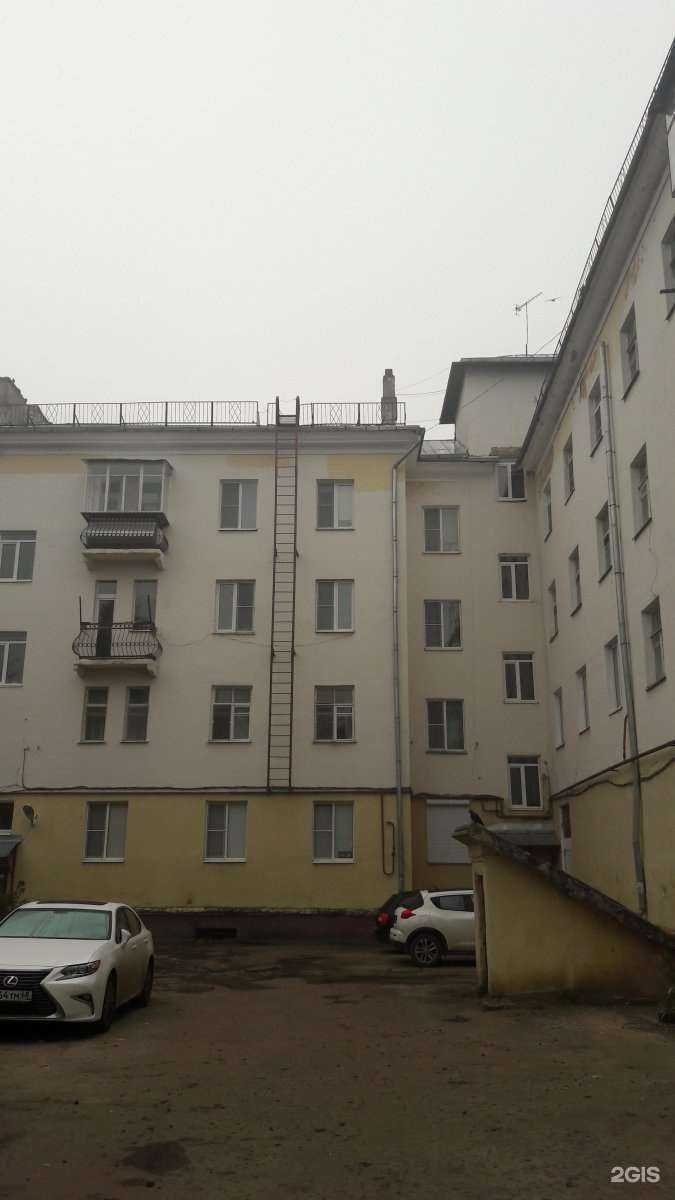 Отзывы на компанию Екатерина в Тамбове c фото