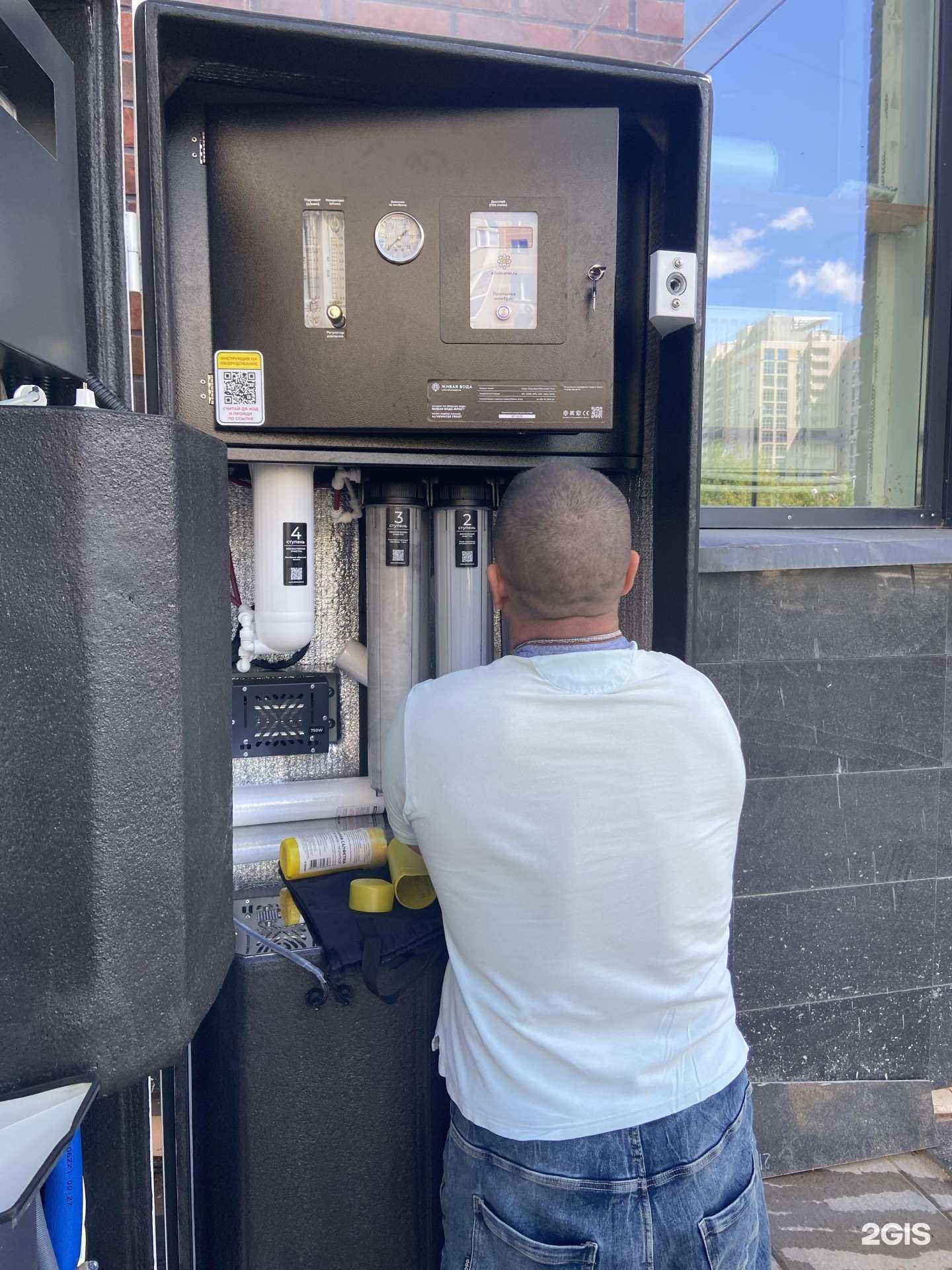 Отзывы на компанию Живая вода в Уфе c фото