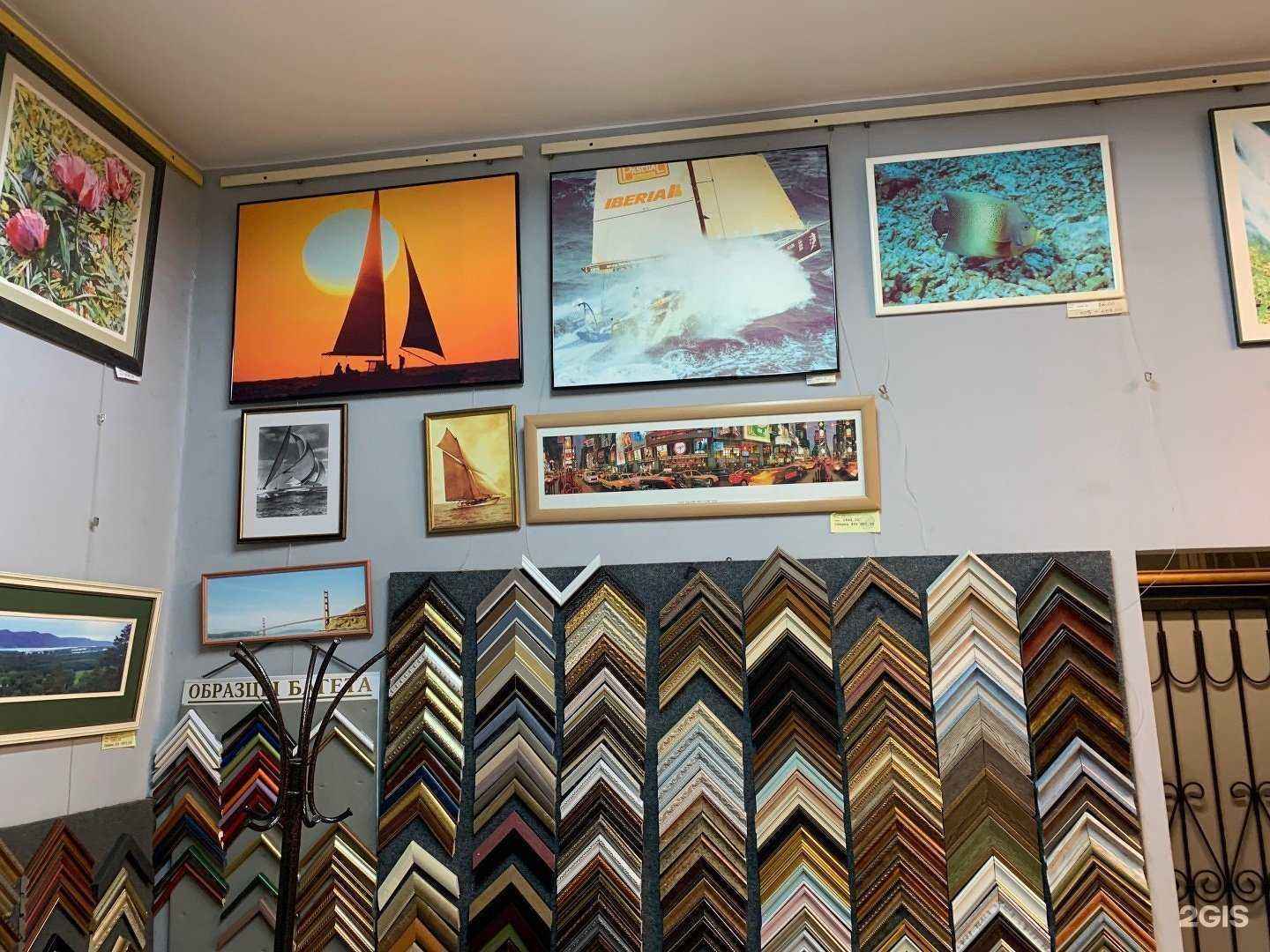 Отзывы на компанию Кредо арт в г. Тольятти c фото