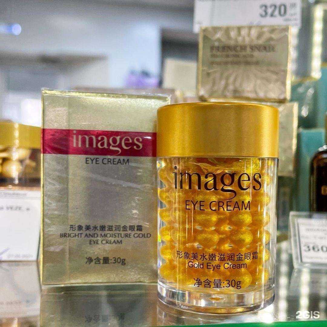 Отзывы на компанию Лотос Индии в Миассе c фото