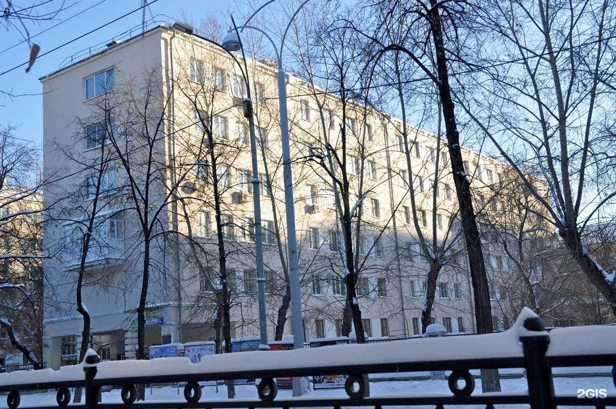 Отзывы на компанию Закрома в Екатеринбурге c фото