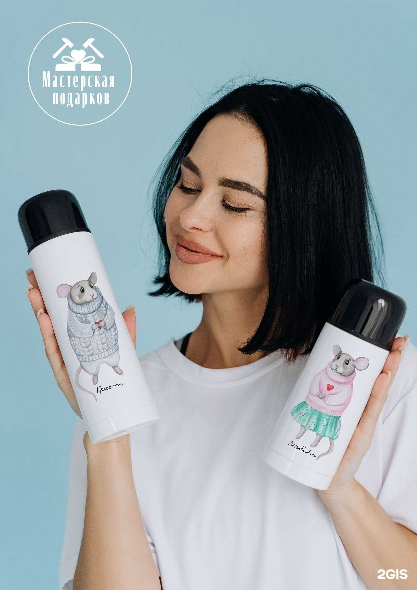 Отзывы на компанию Мастерская подарков в г. Кемерово c фото