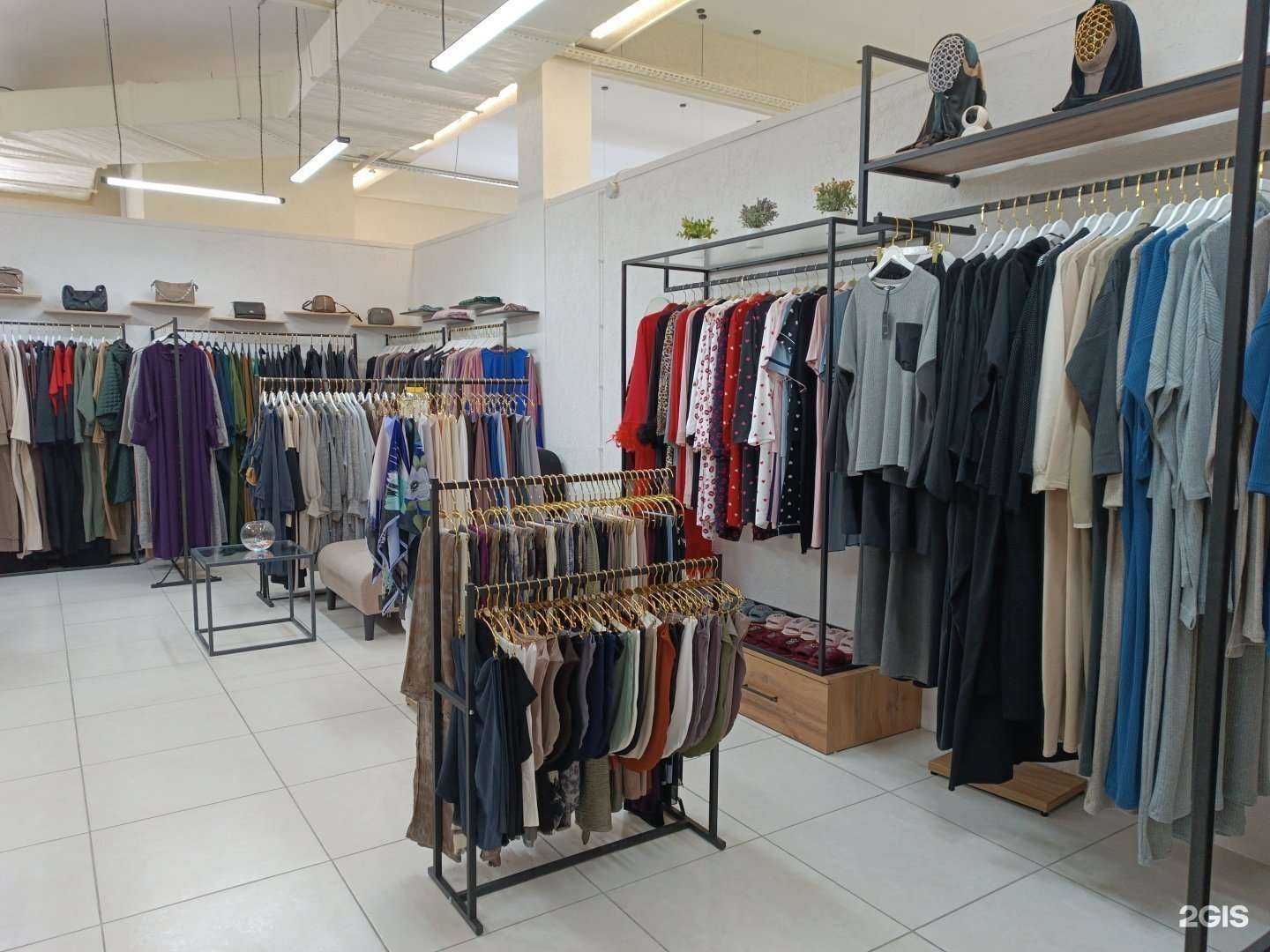 Отзывы на компанию Магазин мусульманской одежды  в Черкесске c фото