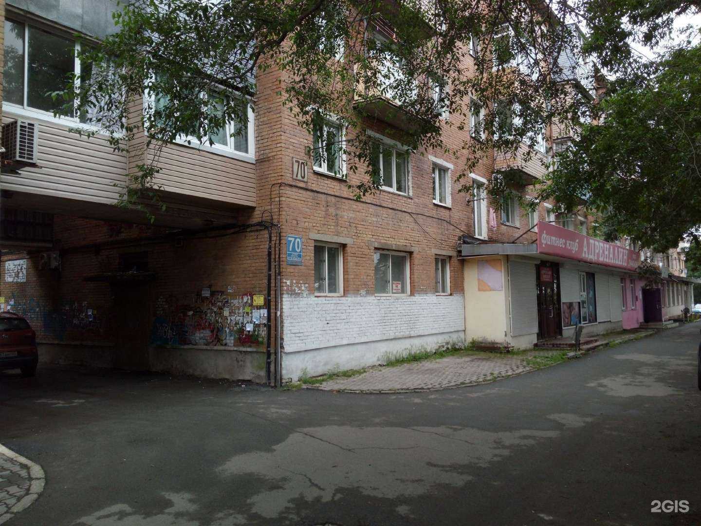 Отзывы на компанию Пауэр старт в Владивостоке c фото - фотография 2 из 2