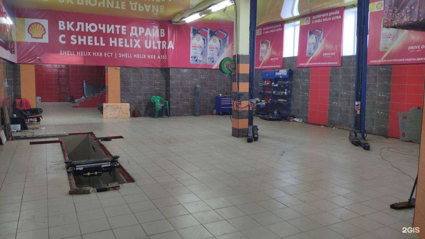 Отзывы на компанию Сигнал в Салавате c фото