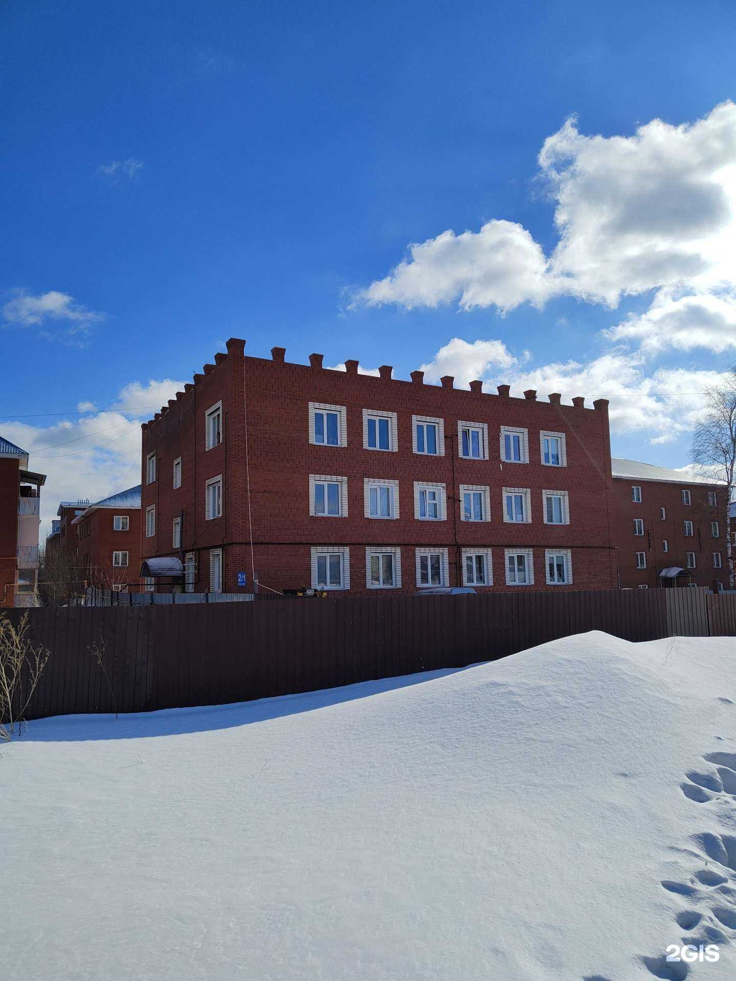 Отзывы на компанию Жилкомтех  в Новосибирске c фото - фотография 2 из 2