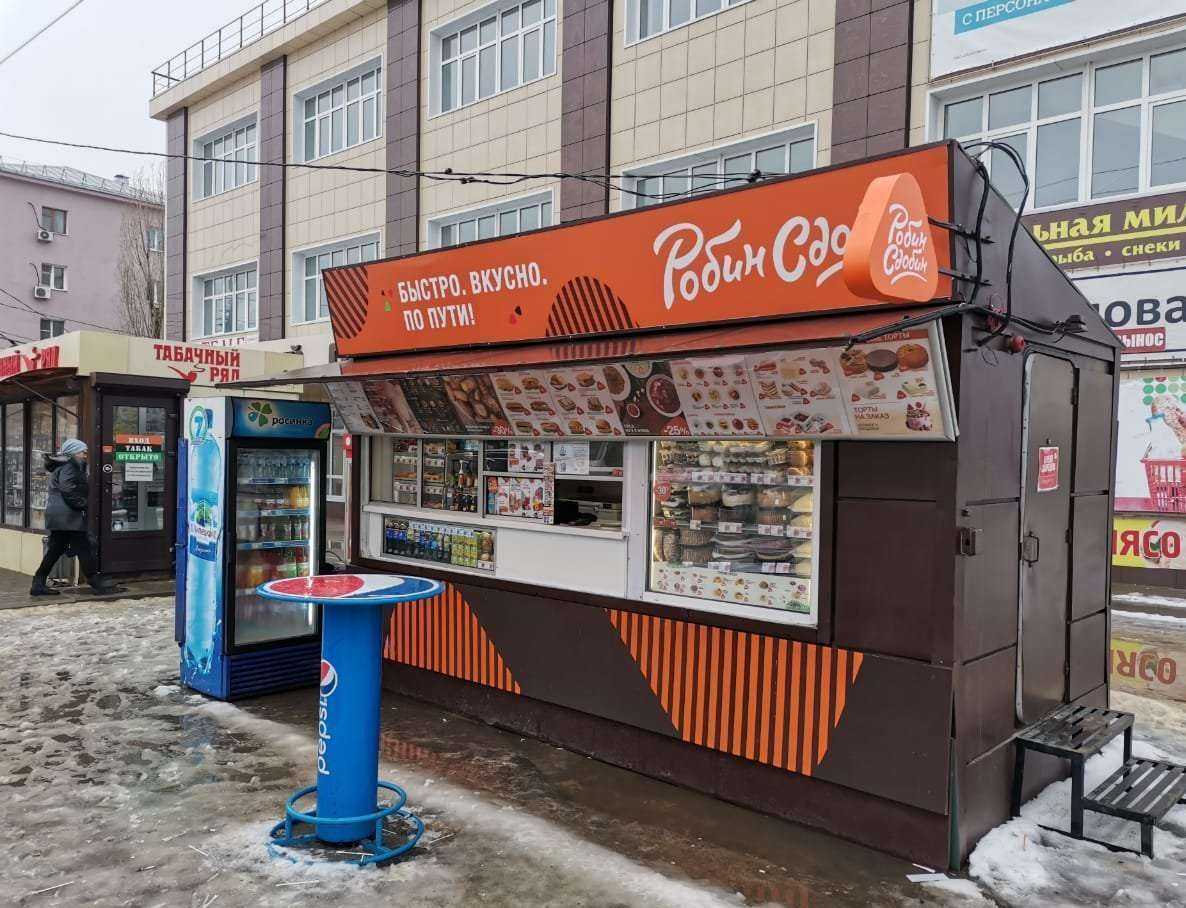 Отзывы на компанию Робин Сдобин в Воронеже c фото