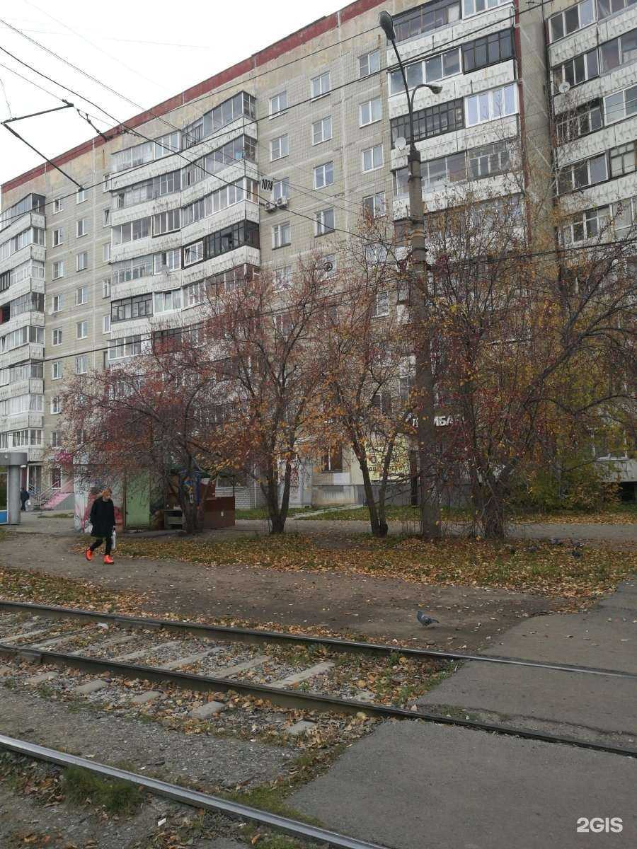 Отзывы на компанию Анна в Екатеринбурге c фото - фотография 2 из 2