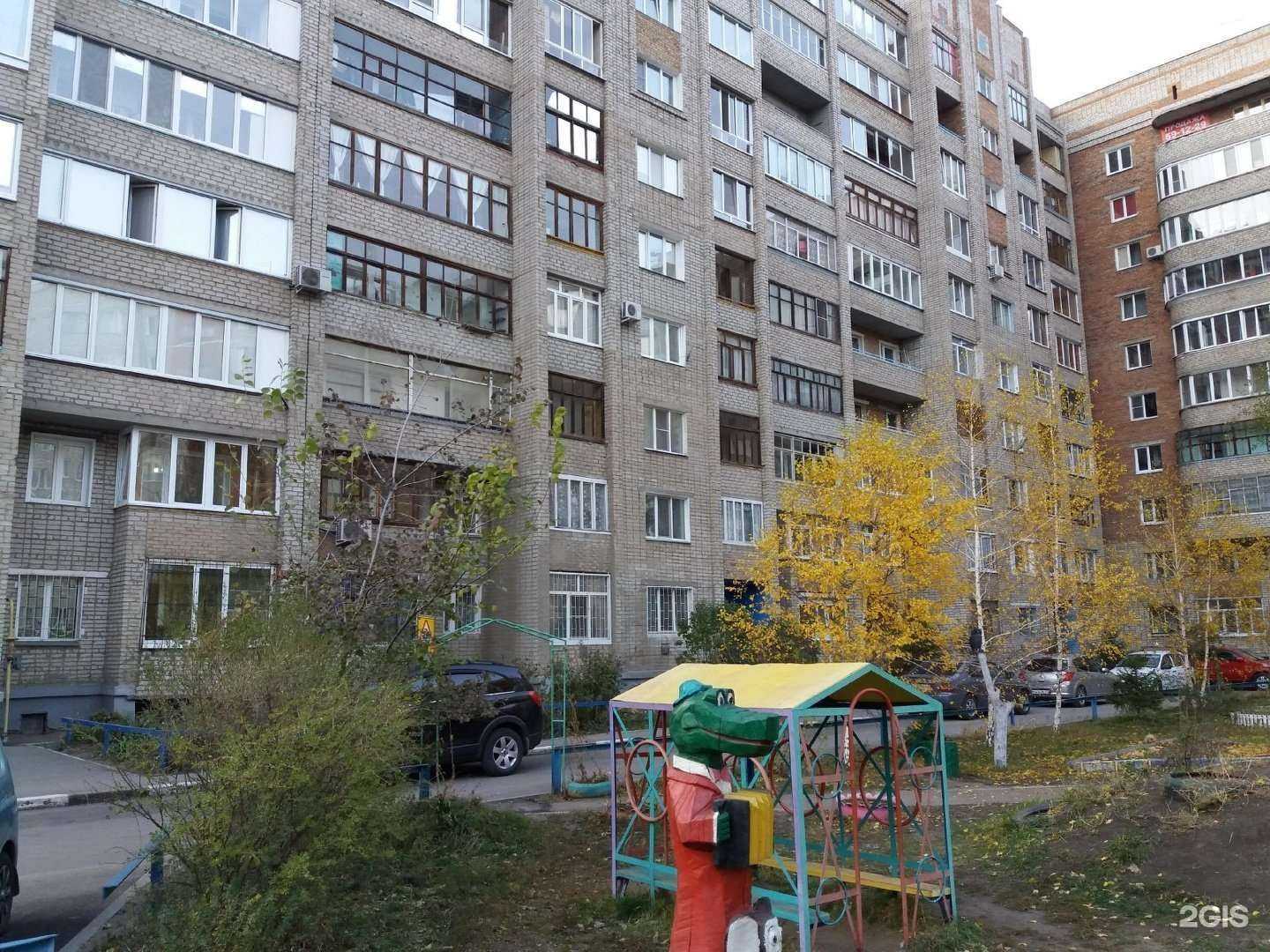 Отзывы на компанию Ермакзалогсервис в Омске c фото - фотография 2 из 2