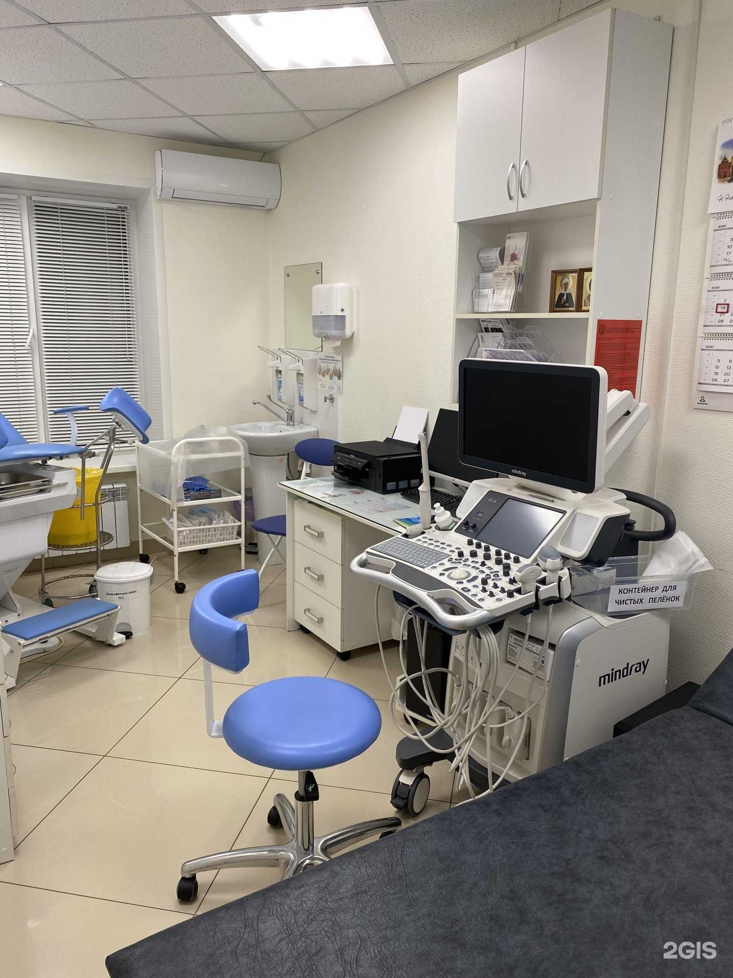 Отзывы на компанию Талисман здоровья в Саранске c фото